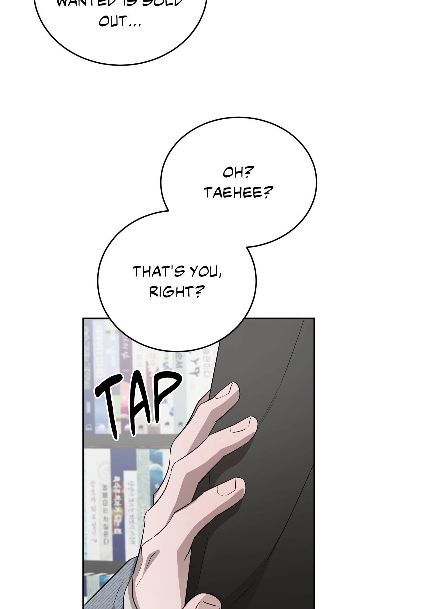 Bite to Unlock Chapter 17 page 22 - 