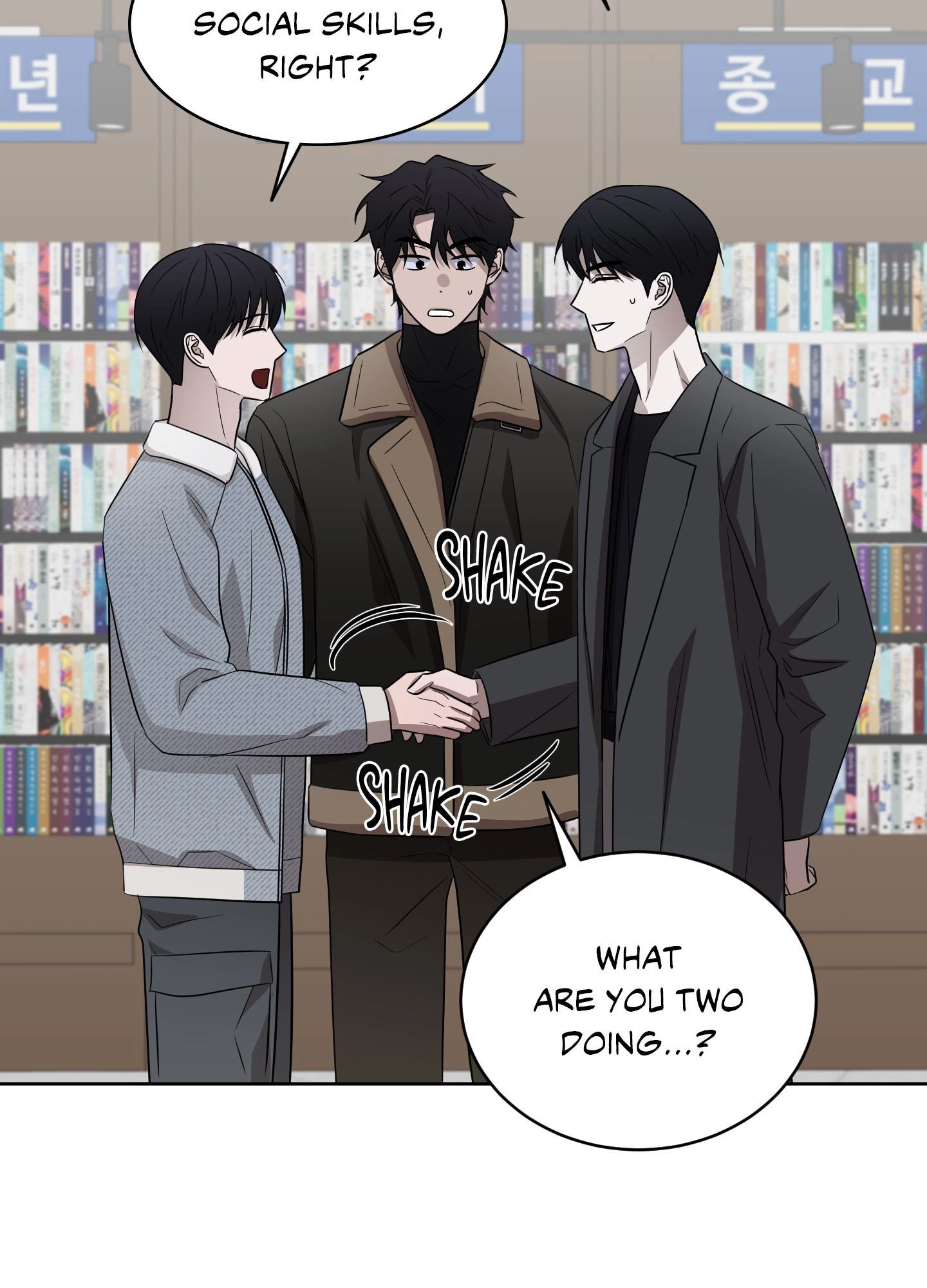Bite to Unlock Chapter 17 page 34 - 