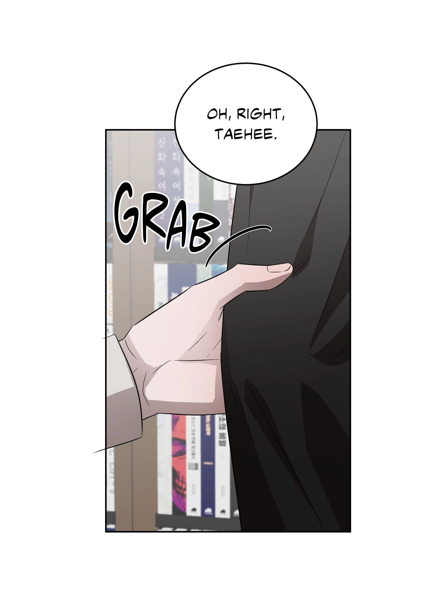 Bite to Unlock Chapter 17 page 35 - 