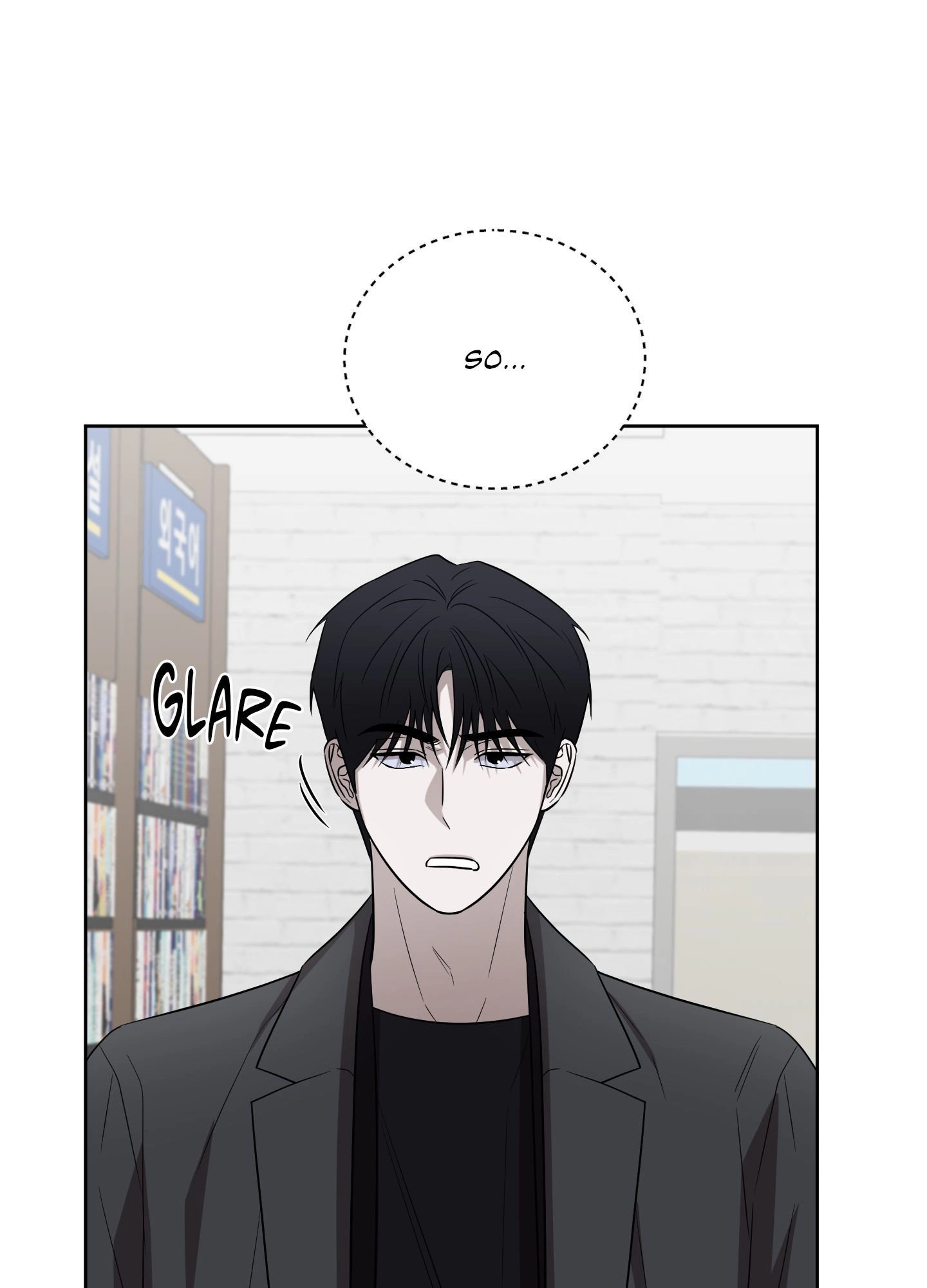 Bite to Unlock Chapter 17 page 37 - 