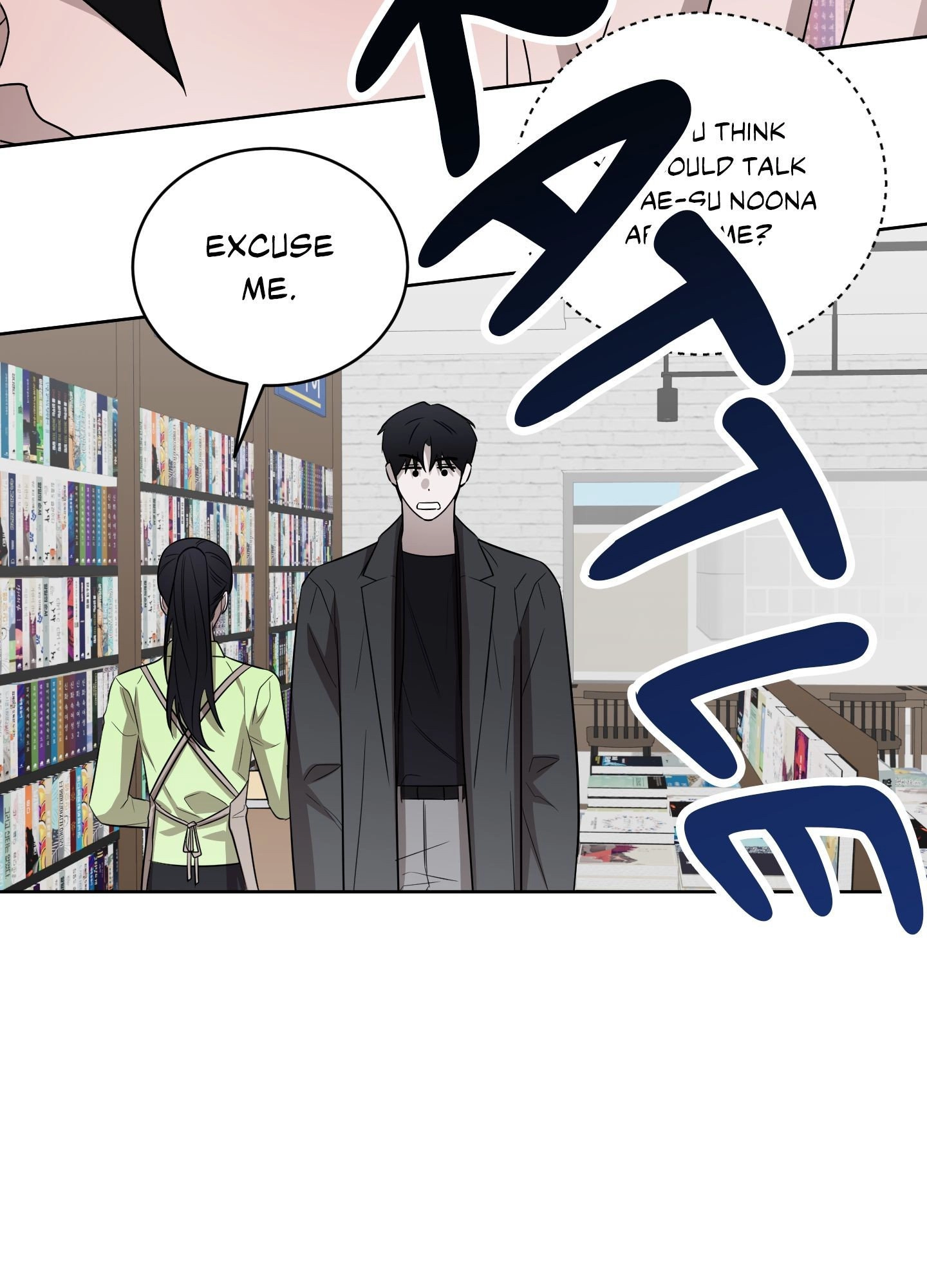 Bite to Unlock Chapter 17 page 39 - 