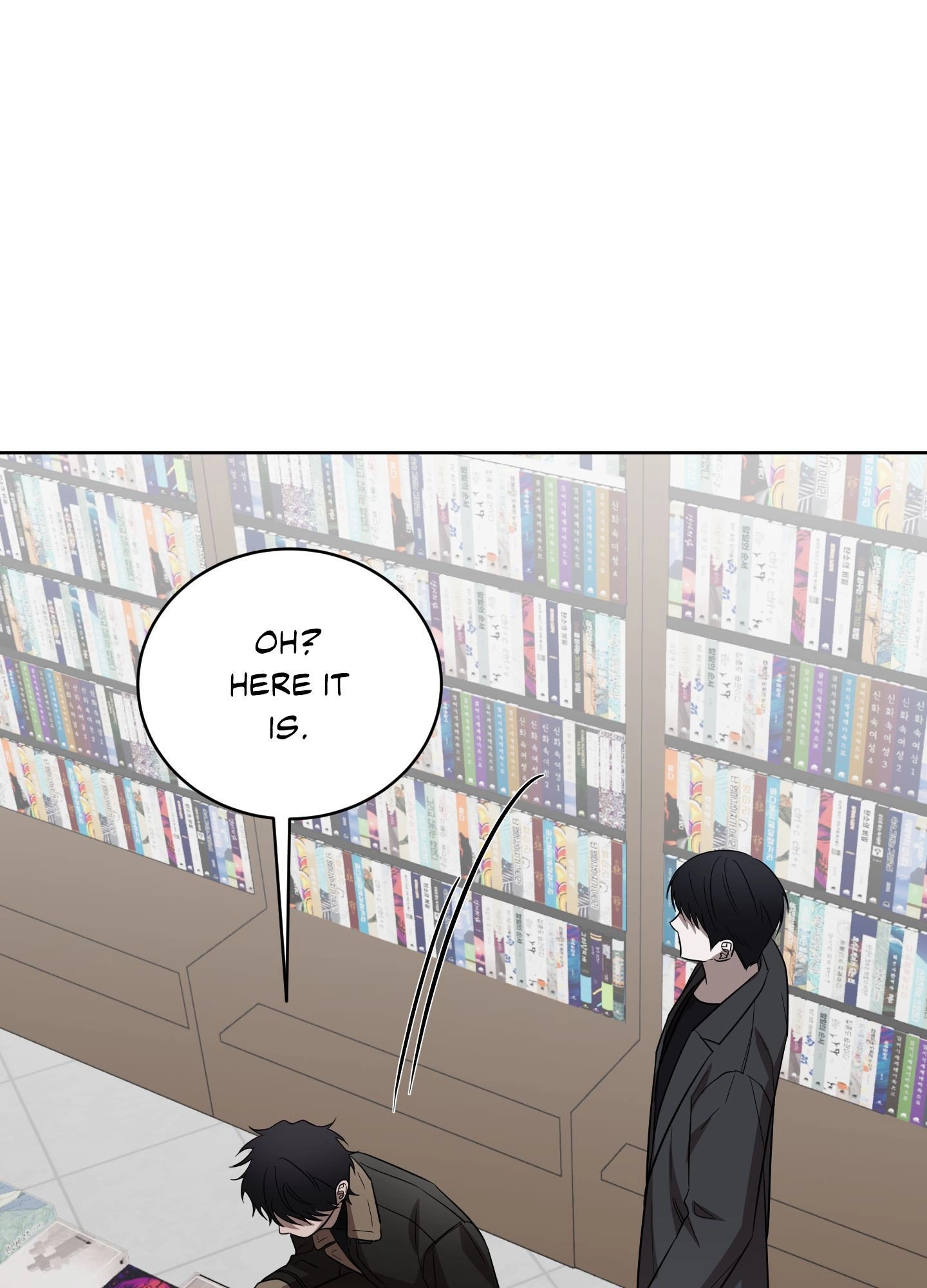 Bite to Unlock Chapter 17 page 42 - 