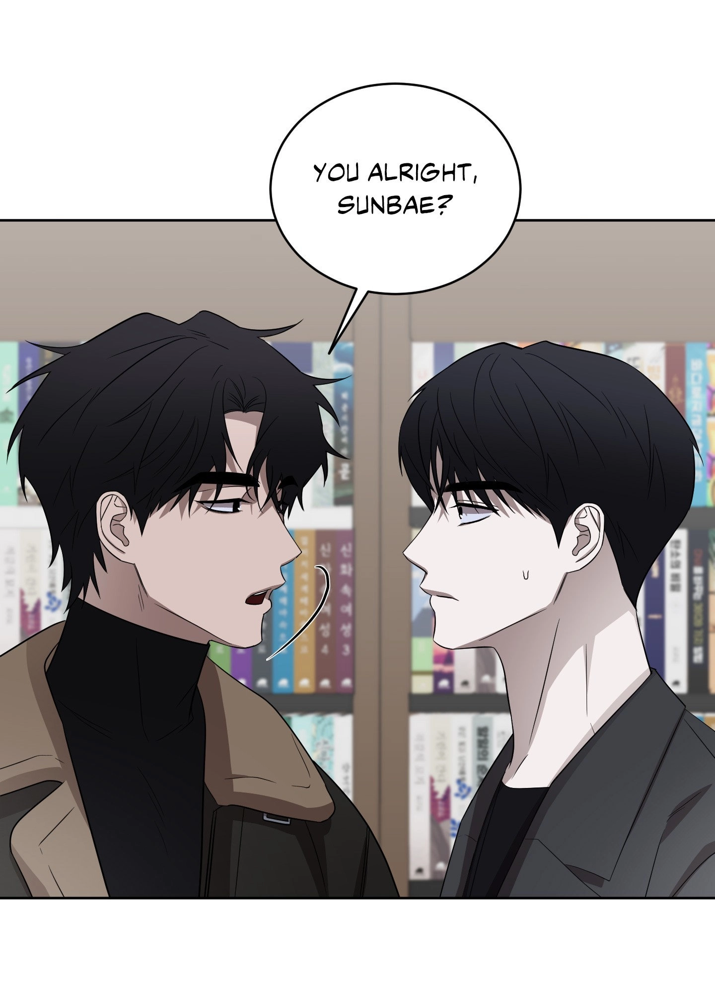 Bite to Unlock Chapter 17 page 49 - 