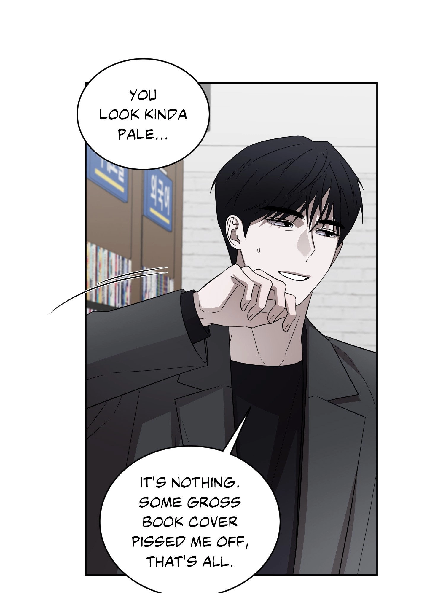 Bite to Unlock Chapter 17 page 50 - 
