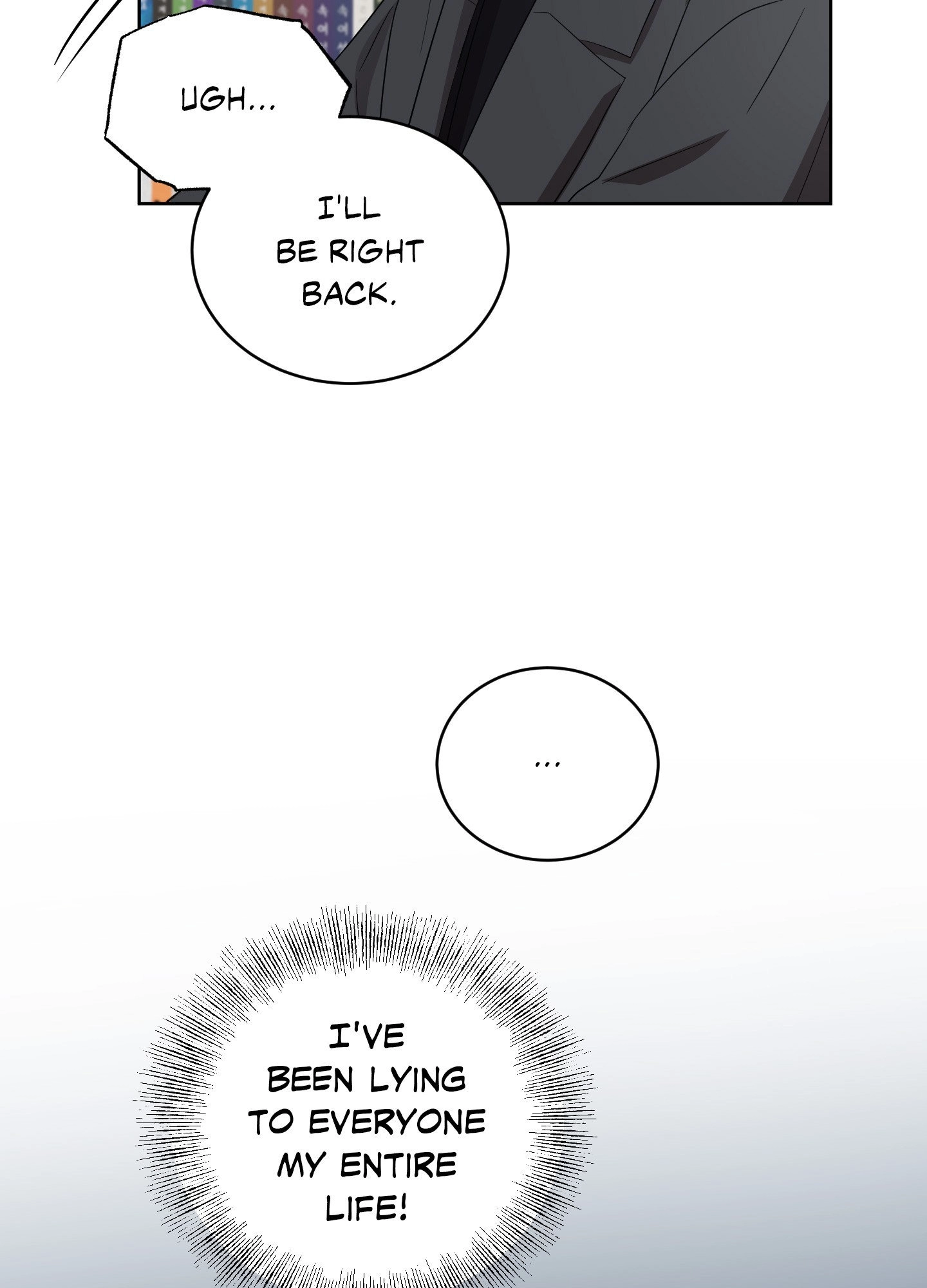 Bite to Unlock Chapter 17 page 53 - 