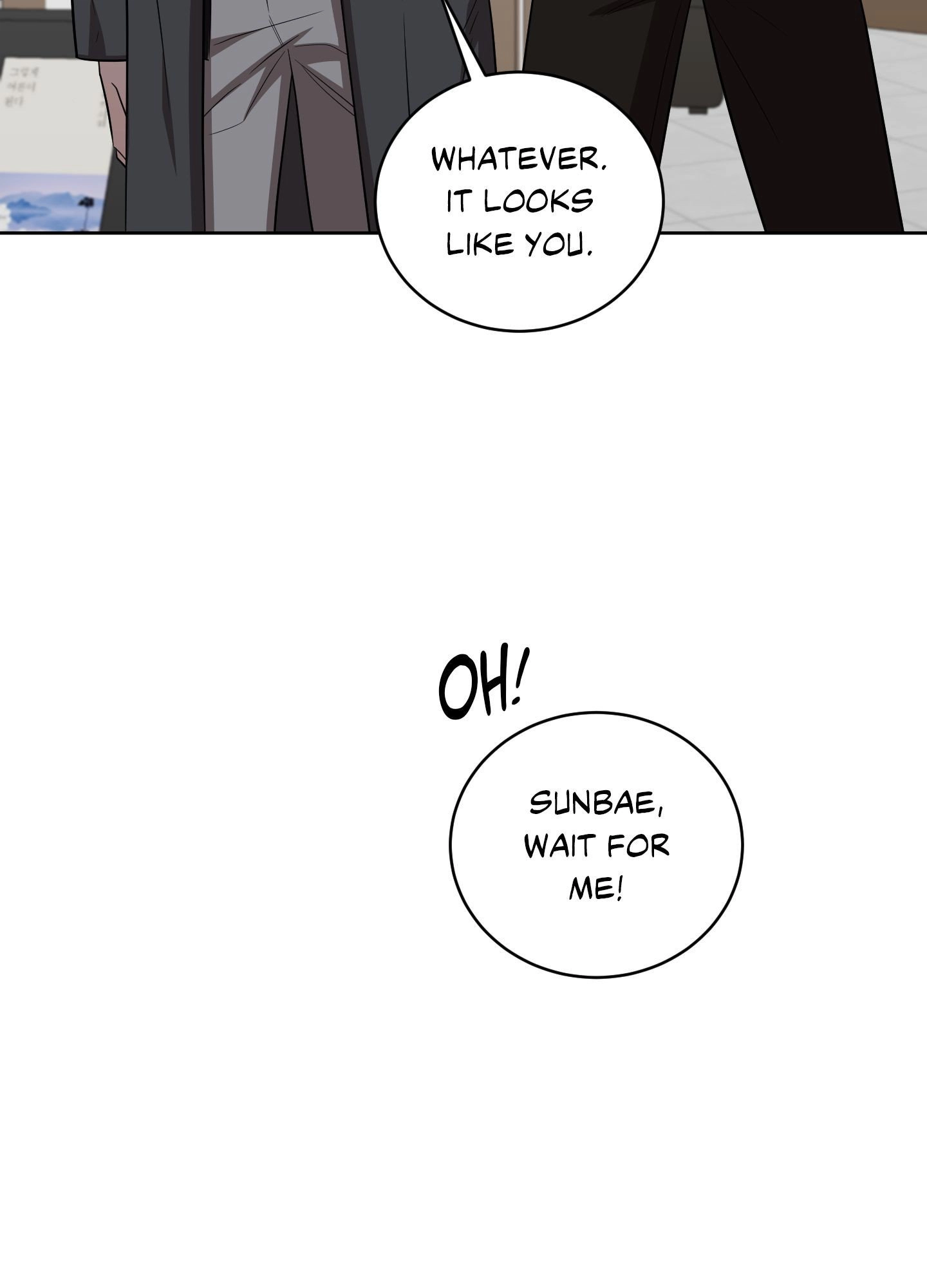 Bite to Unlock Chapter 17 page 66 - 