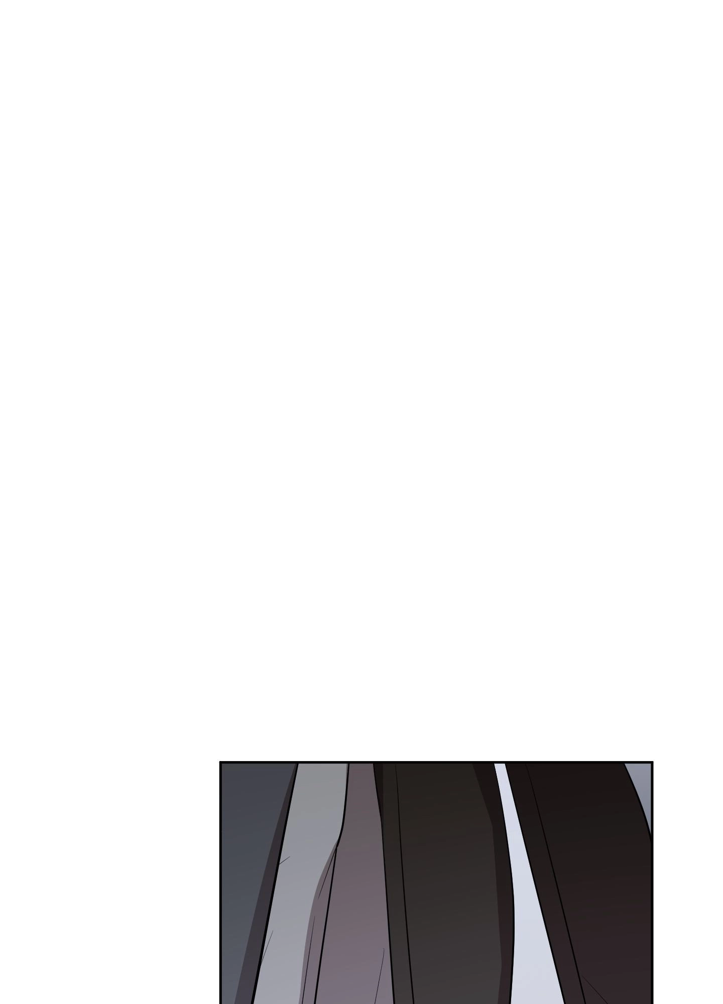 Bite to Unlock Chapter 17 page 67 - 