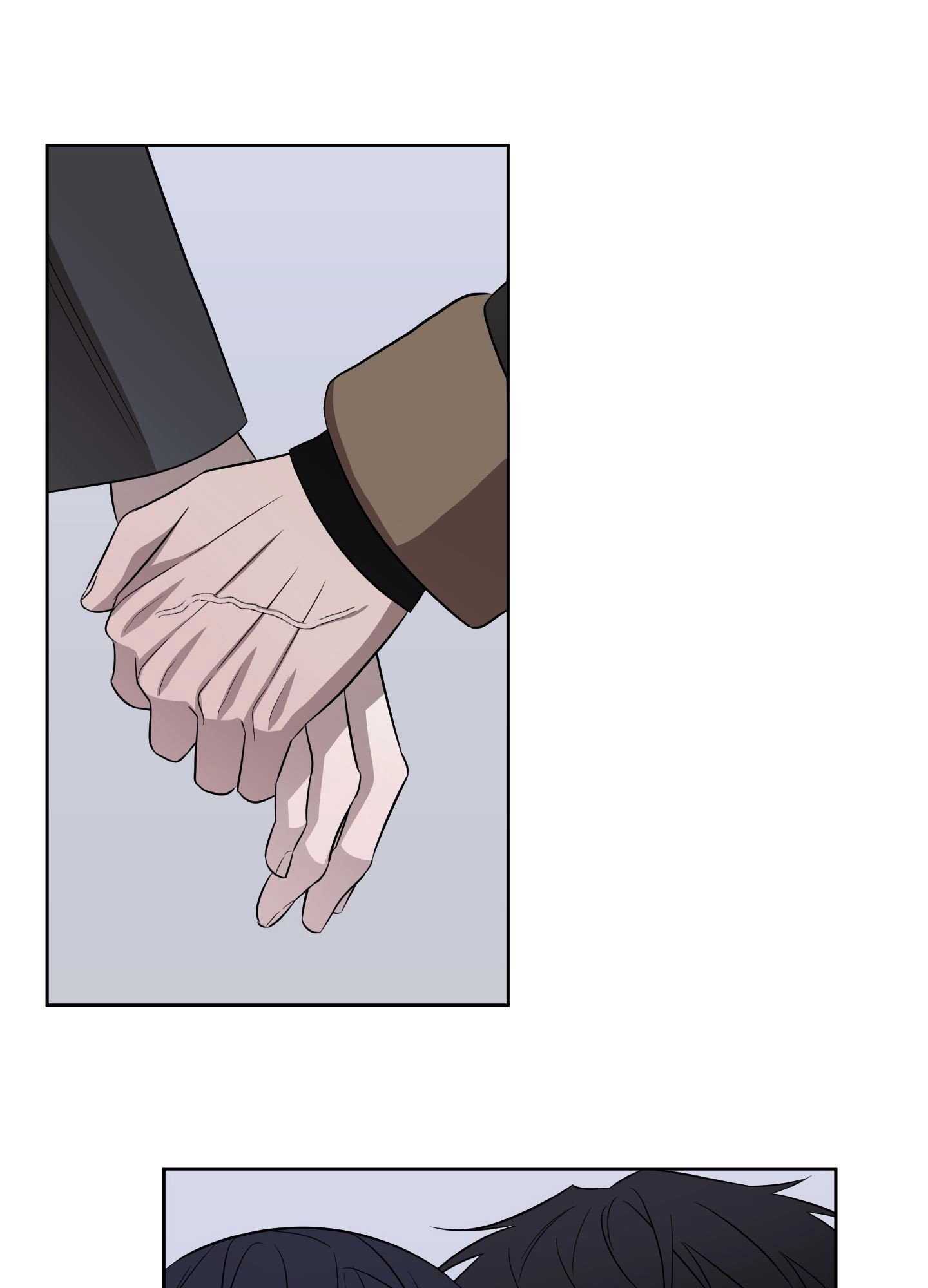 Bite to Unlock Chapter 17 page 70 - 