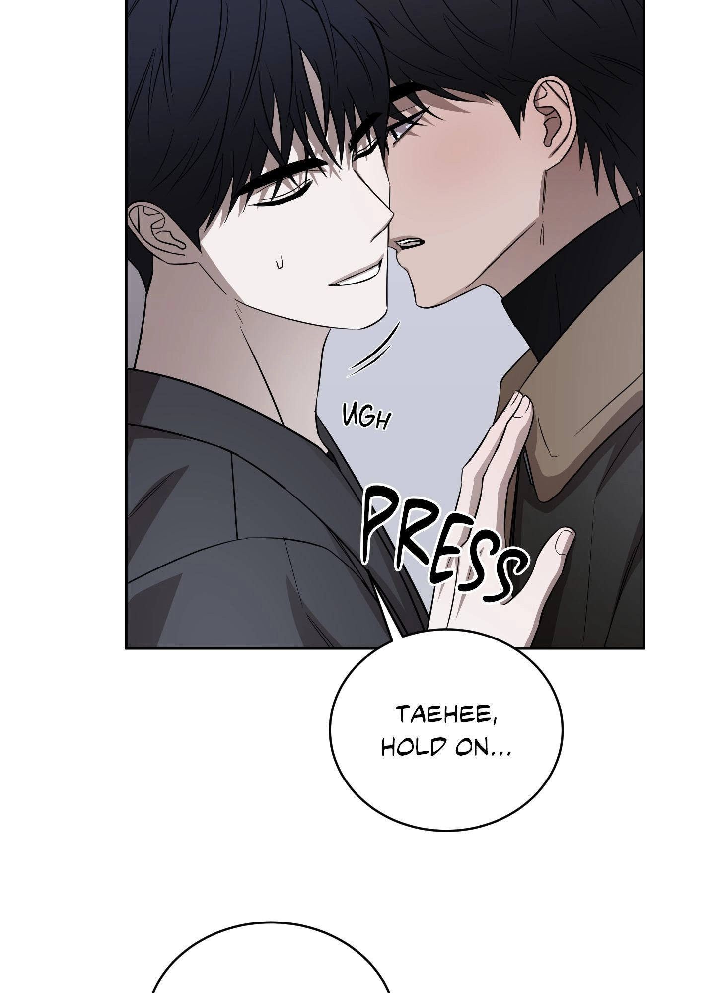 Bite to Unlock Chapter 17 page 71 - 