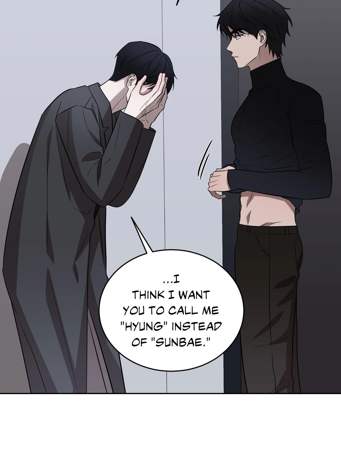 Bite to Unlock Chapter 17 page 79 - 
