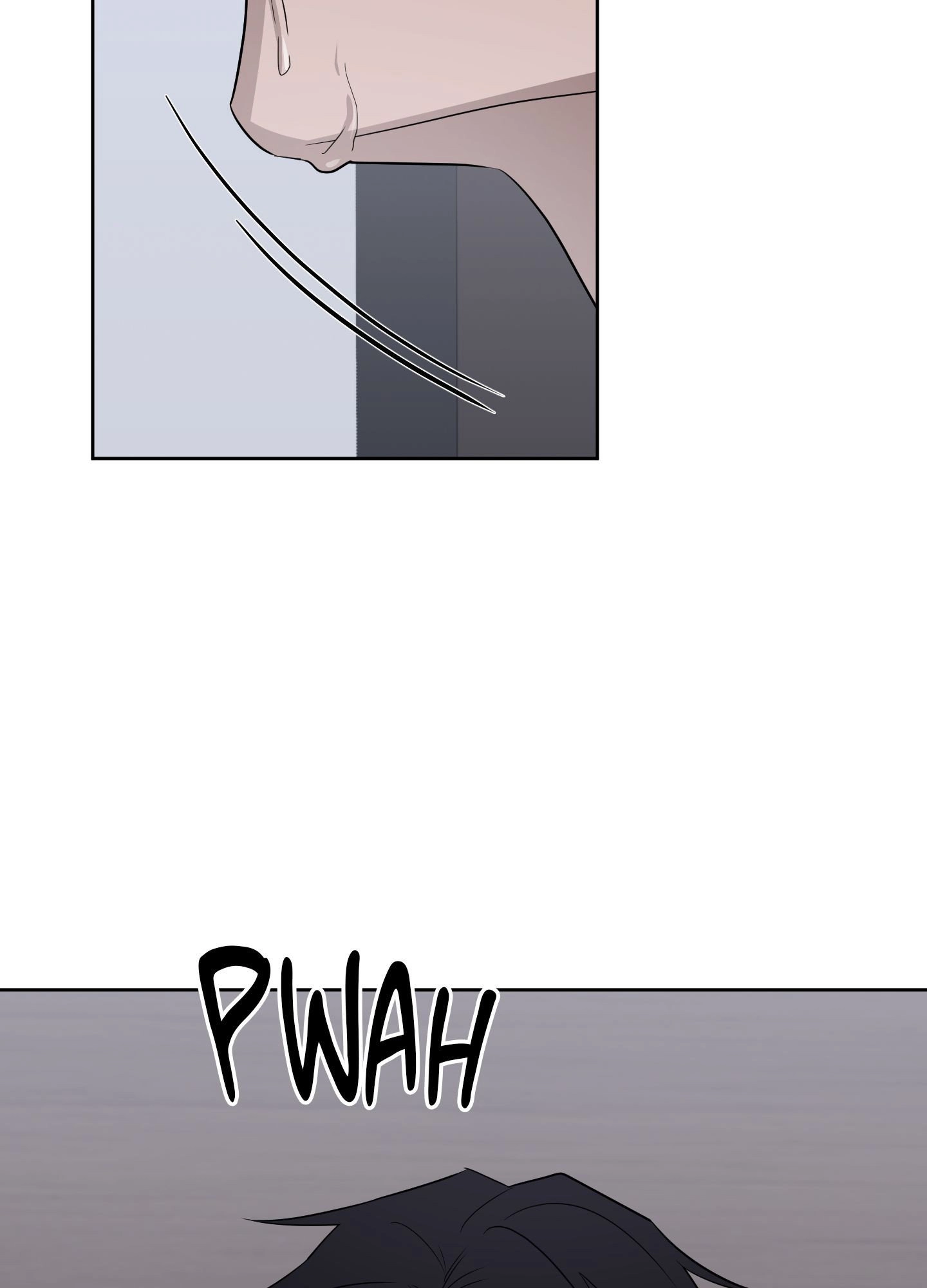 Bite to Unlock Chapter 18 page 13 - 