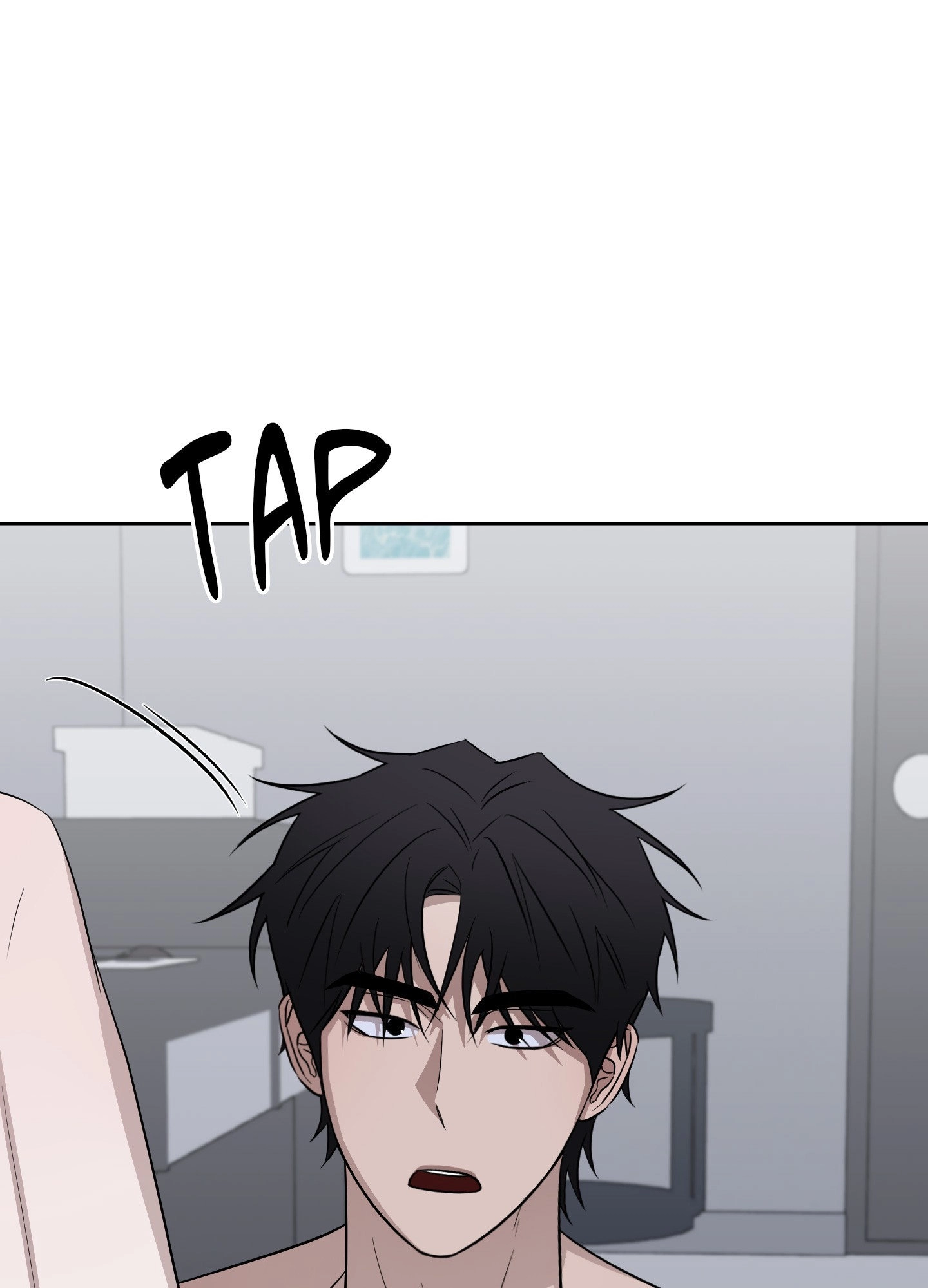 Bite to Unlock Chapter 18 page 78 - 
