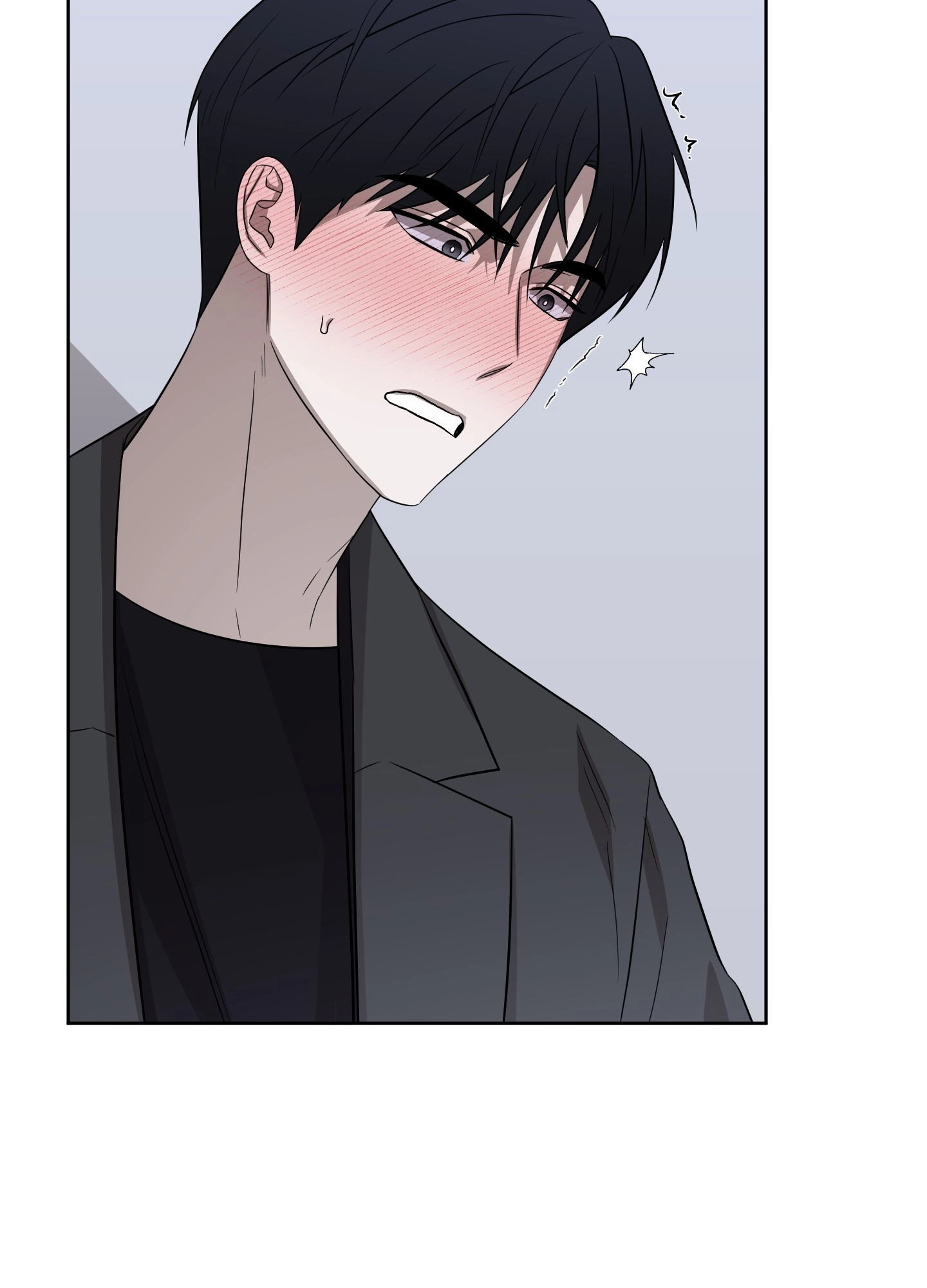 Bite to Unlock Chapter 18 page 10 - 
