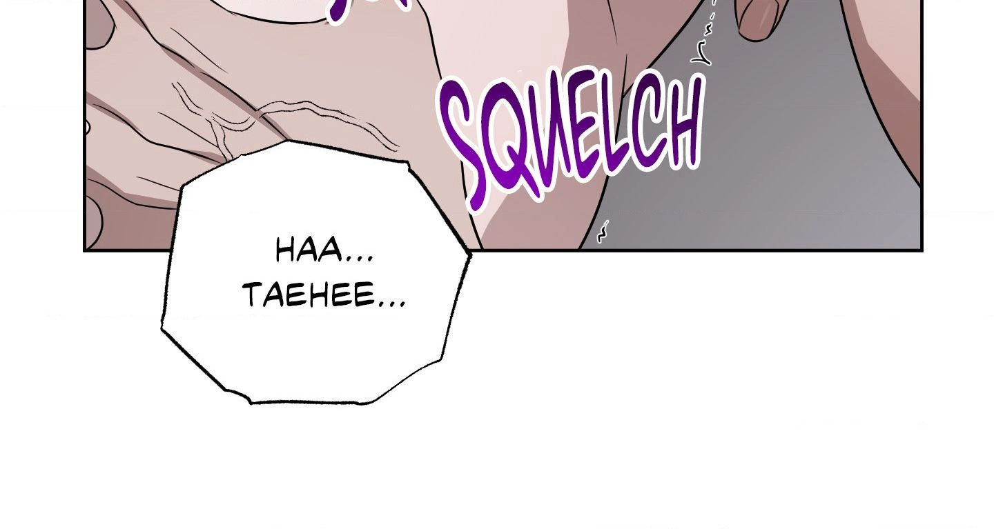 Bite to Unlock Chapter 19 page 12 - 