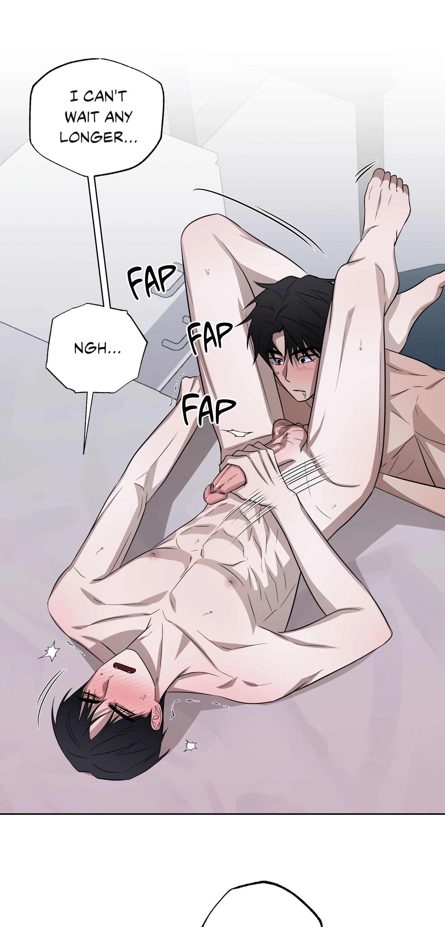 Bite to Unlock Chapter 19 page 17 - 
