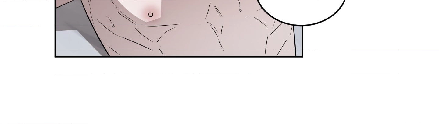 Bite to Unlock Chapter 19 page 48 - 