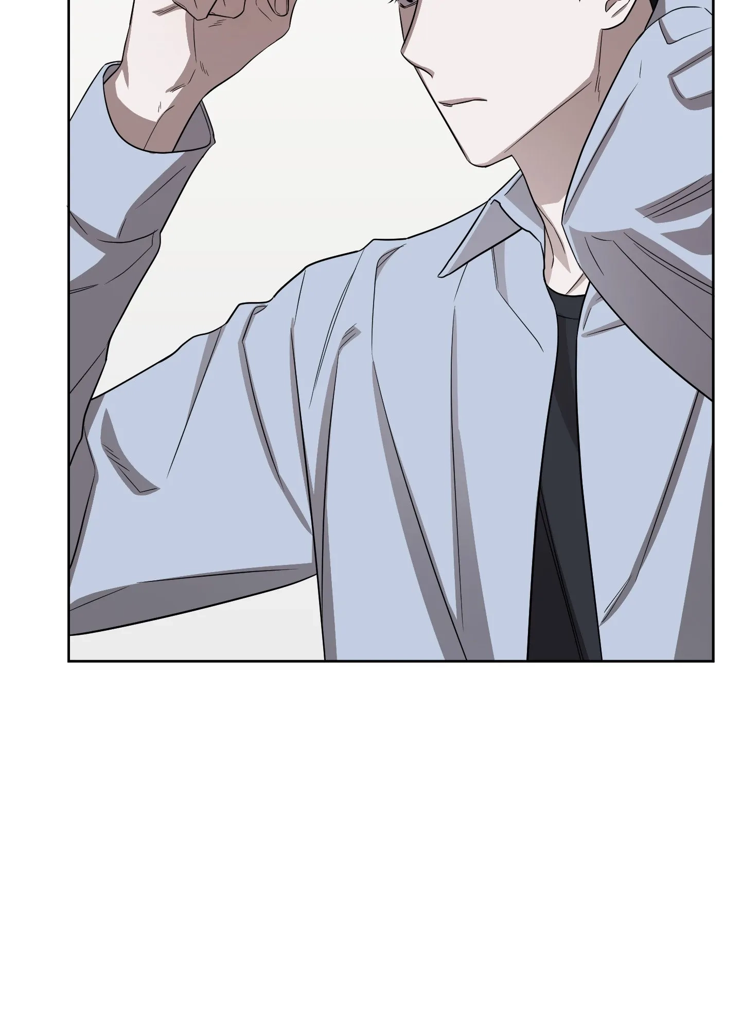 Bite to Unlock Chapter 2 page 54 - 
