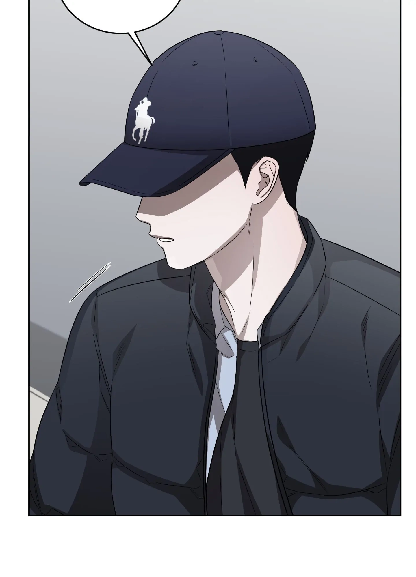 Bite to Unlock Chapter 2 page 90 - 