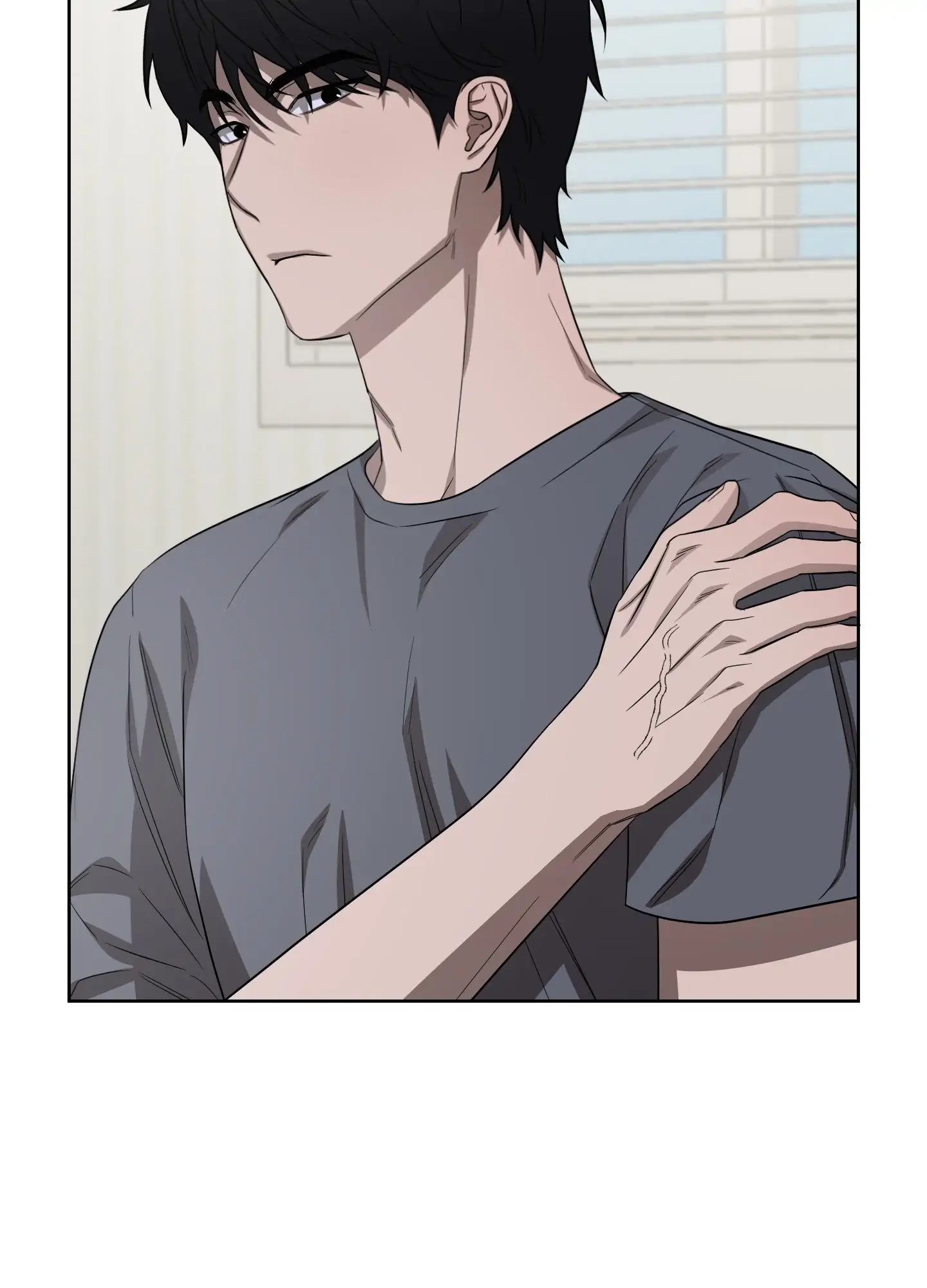 Bite to Unlock Chapter 2 page 95 - 