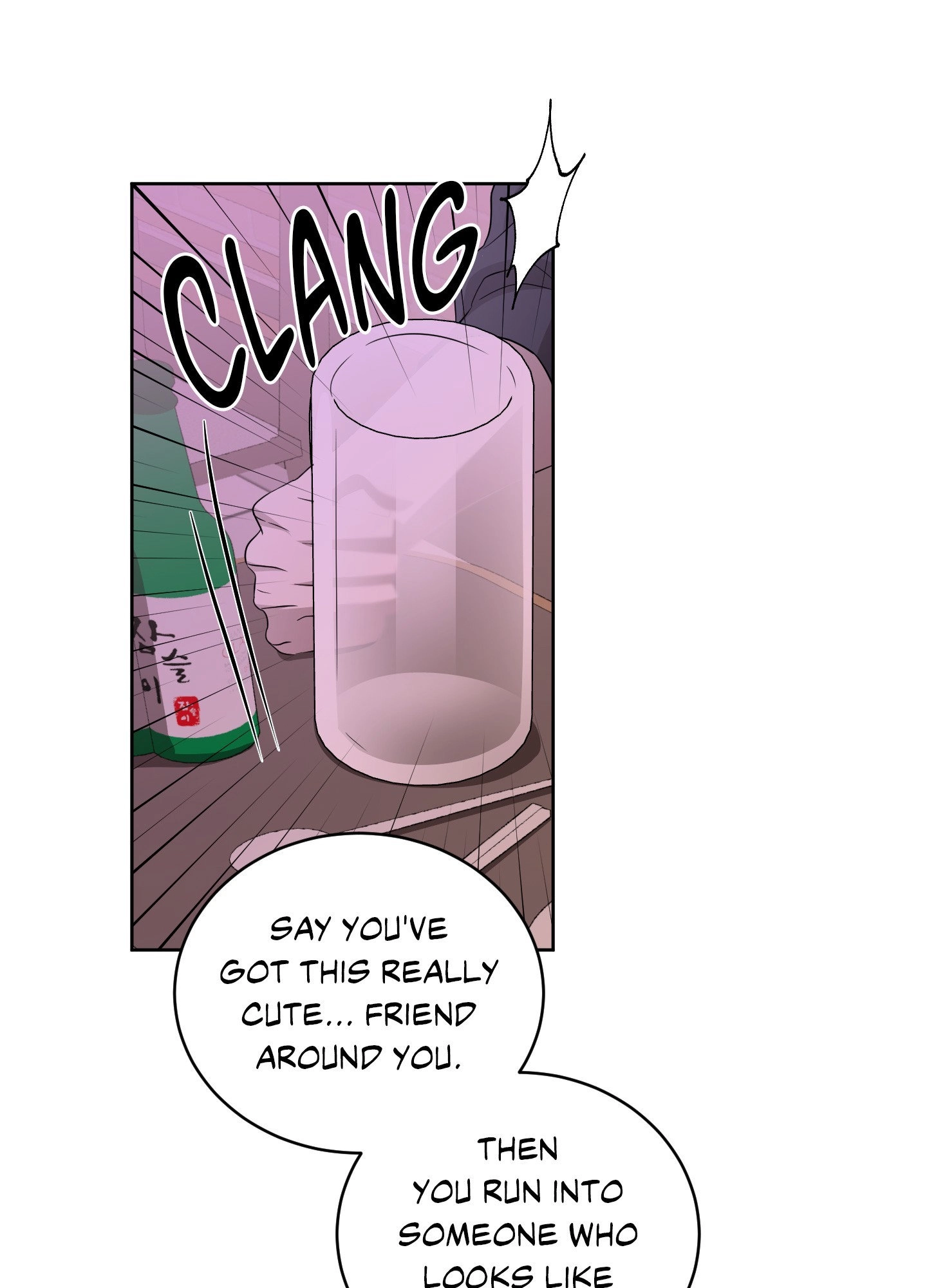 Bite to Unlock Chapter 20 page 25 - 