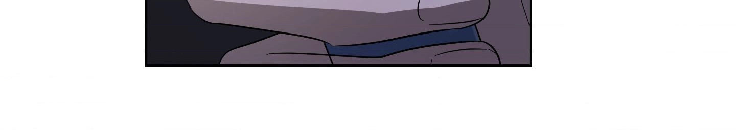 Bite to Unlock Chapter 20 page 57 - 