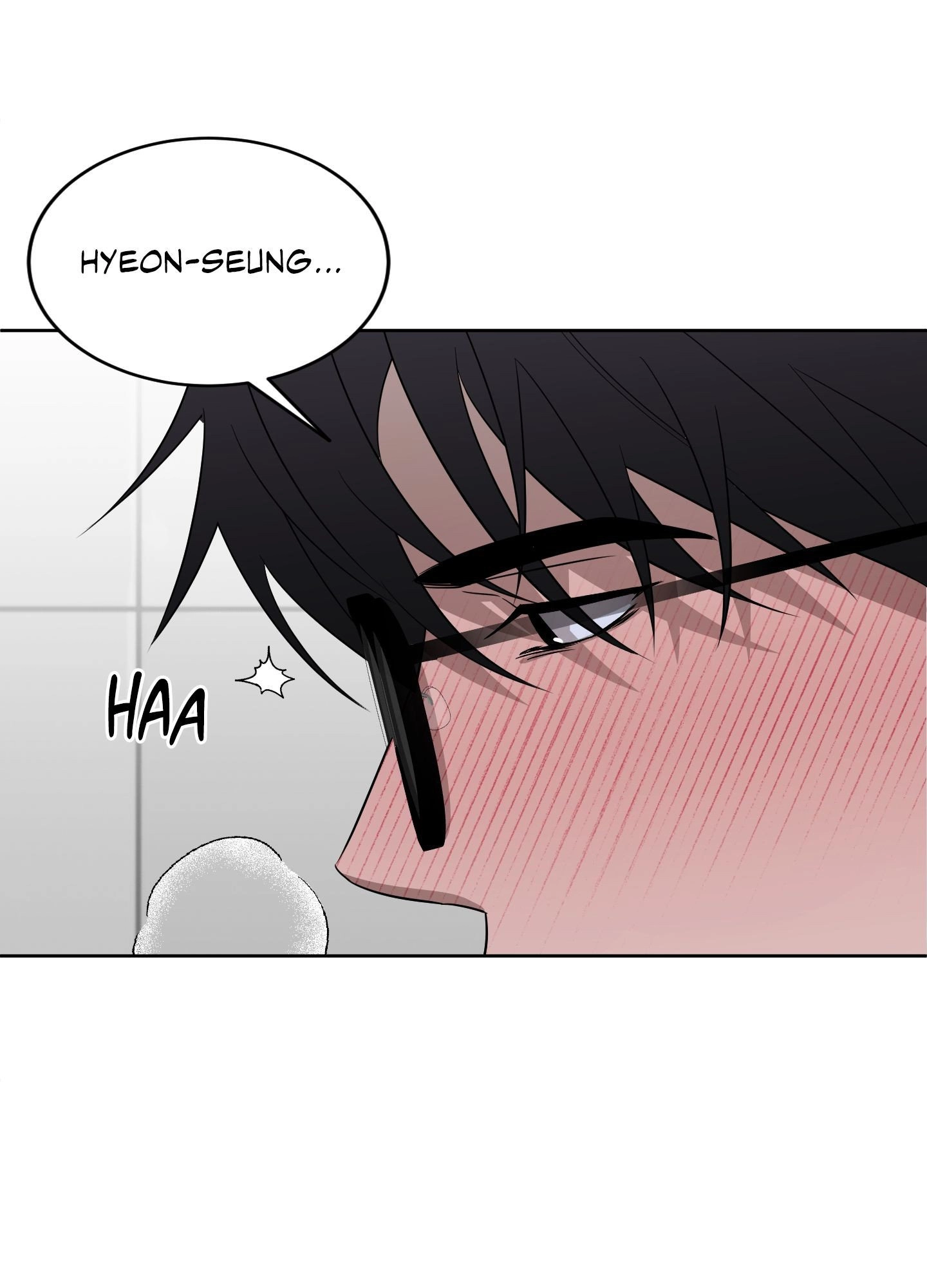 Bite to Unlock Chapter 21 page 86 - 