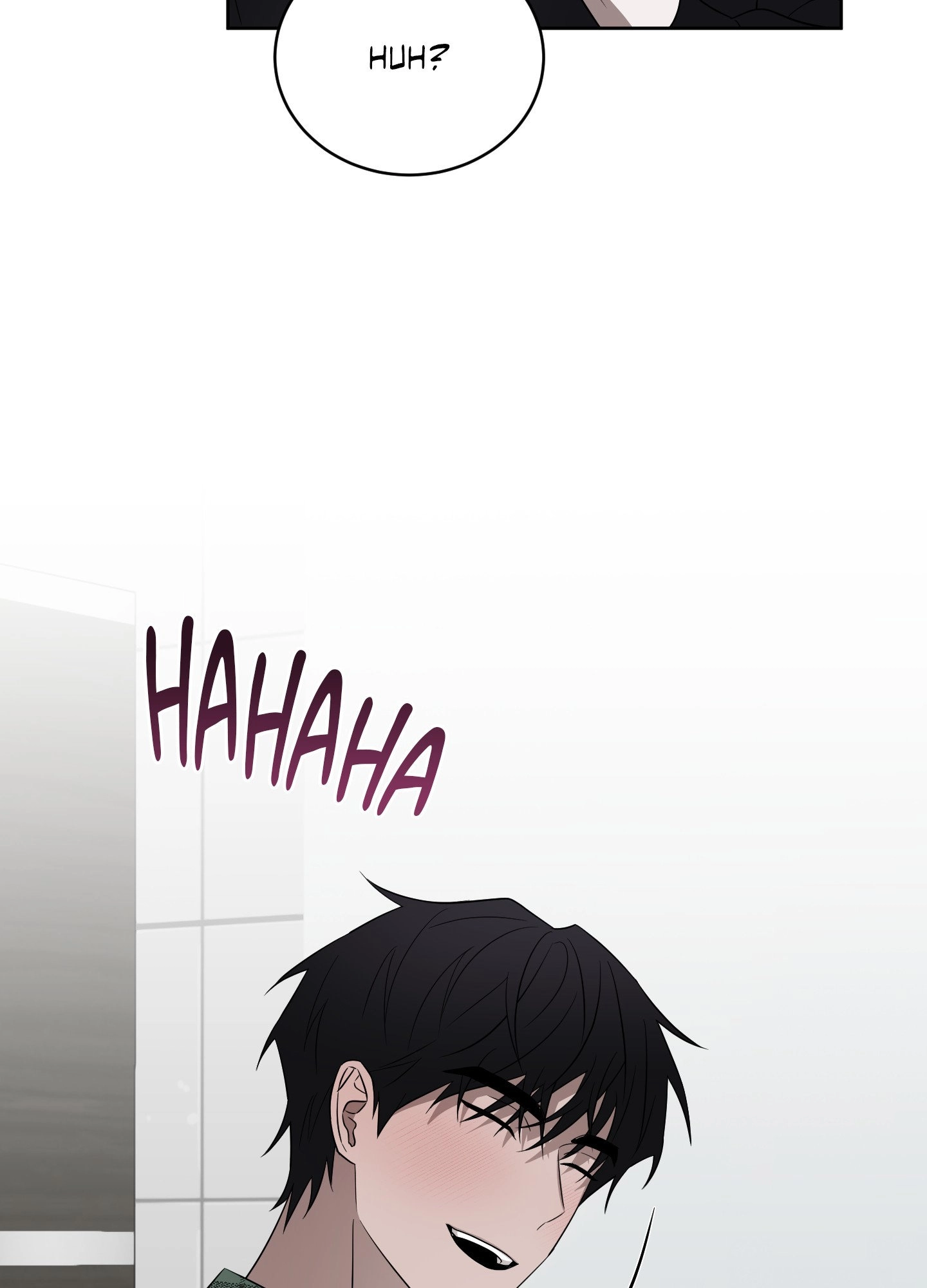 Bite to Unlock Chapter 22 page 13 - 