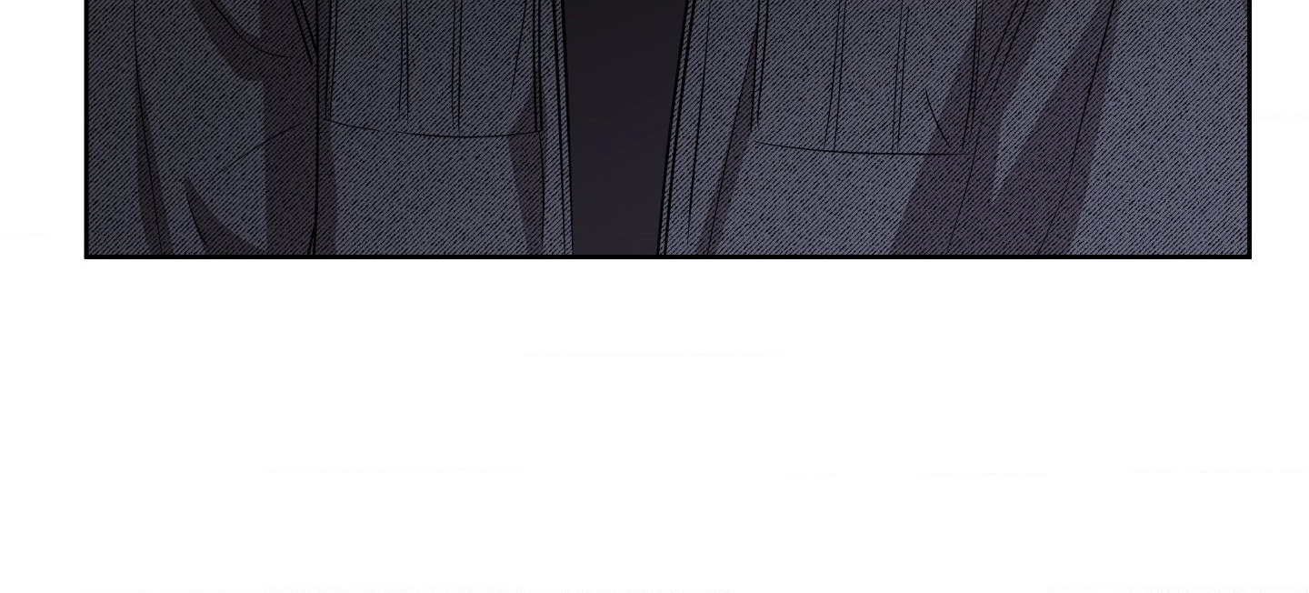 Bite to Unlock Chapter 22 page 20 - 