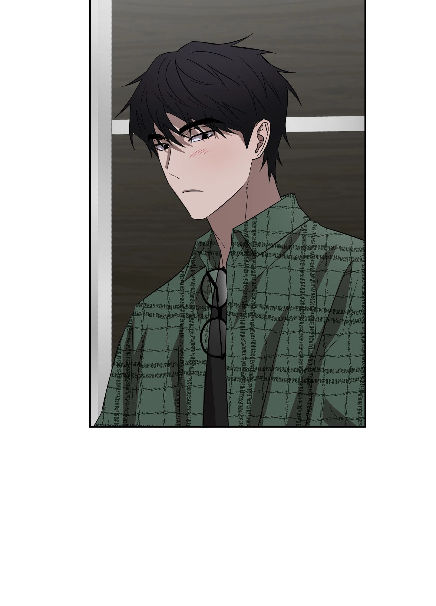 Bite to Unlock Chapter 22 page 5 - 