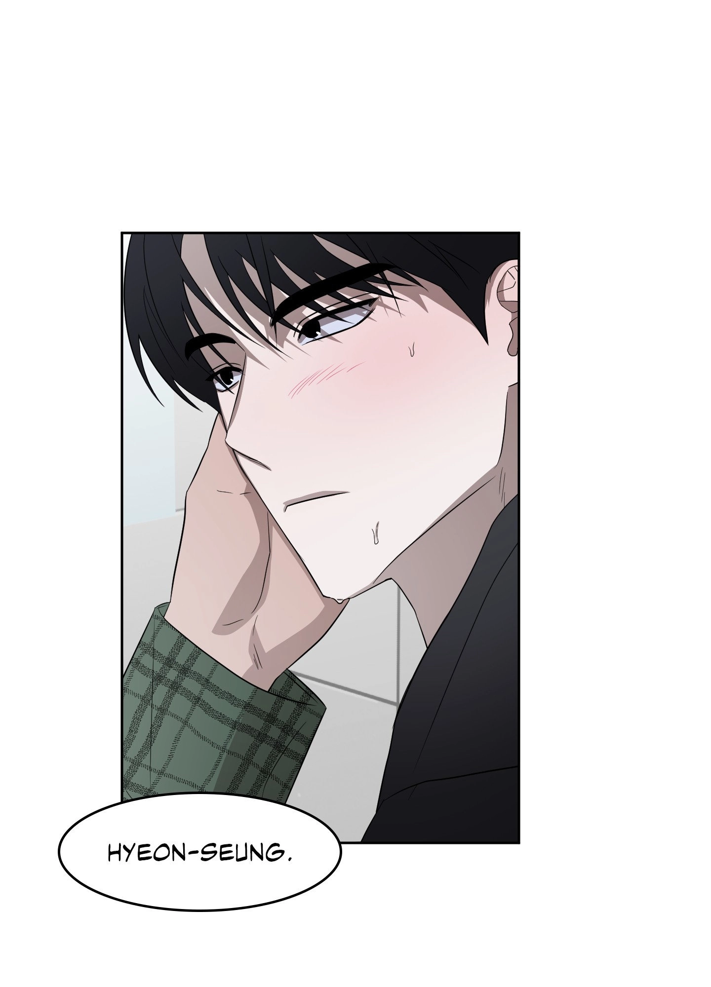 Bite to Unlock Chapter 22 page 6 - 