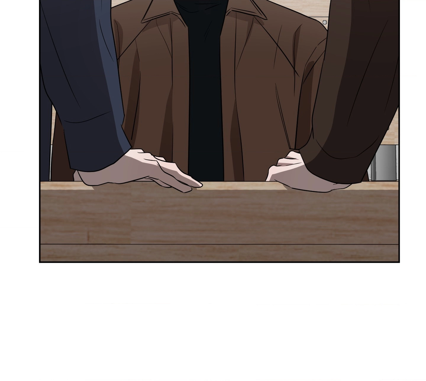 Bite to Unlock Chapter 22 page 70 - 