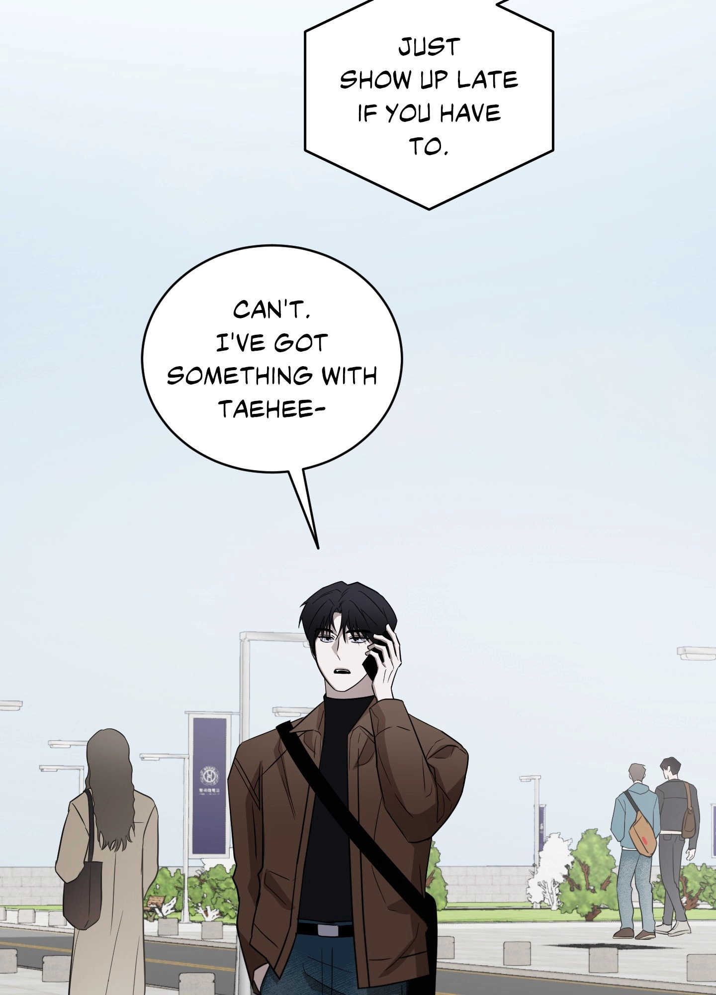 Bite to Unlock Chapter 22 page 78 - 