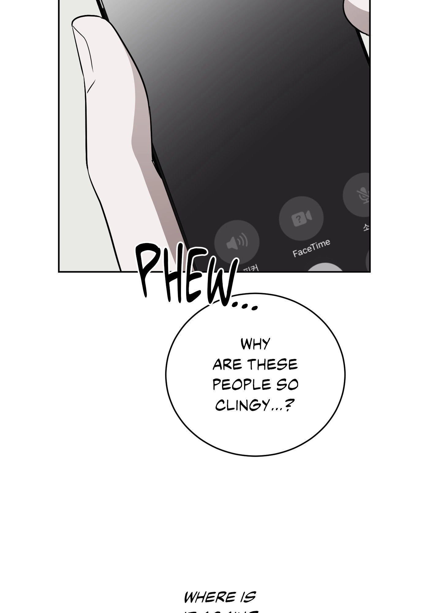 Bite to Unlock Chapter 22 page 82 - 