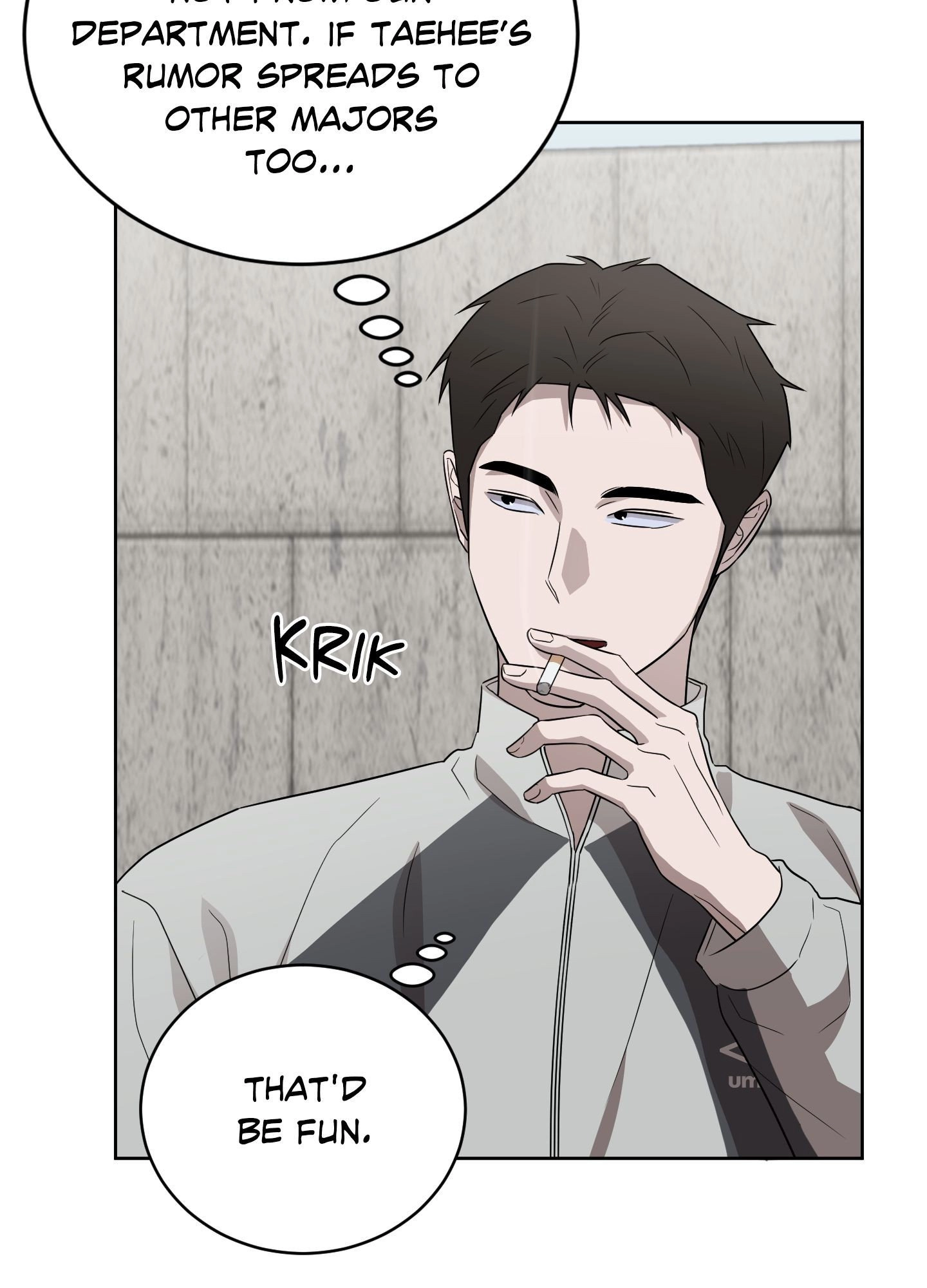 Bite to Unlock Chapter 23 page 12 - 