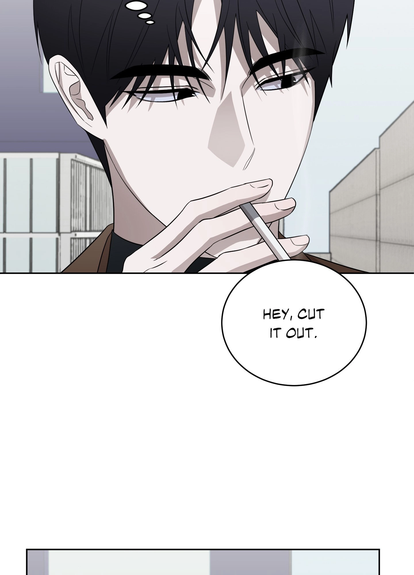 Bite to Unlock Chapter 23 page 16 - 