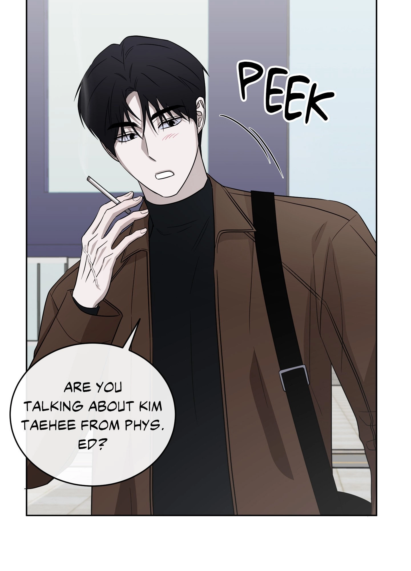 Bite to Unlock Chapter 23 page 17 - 