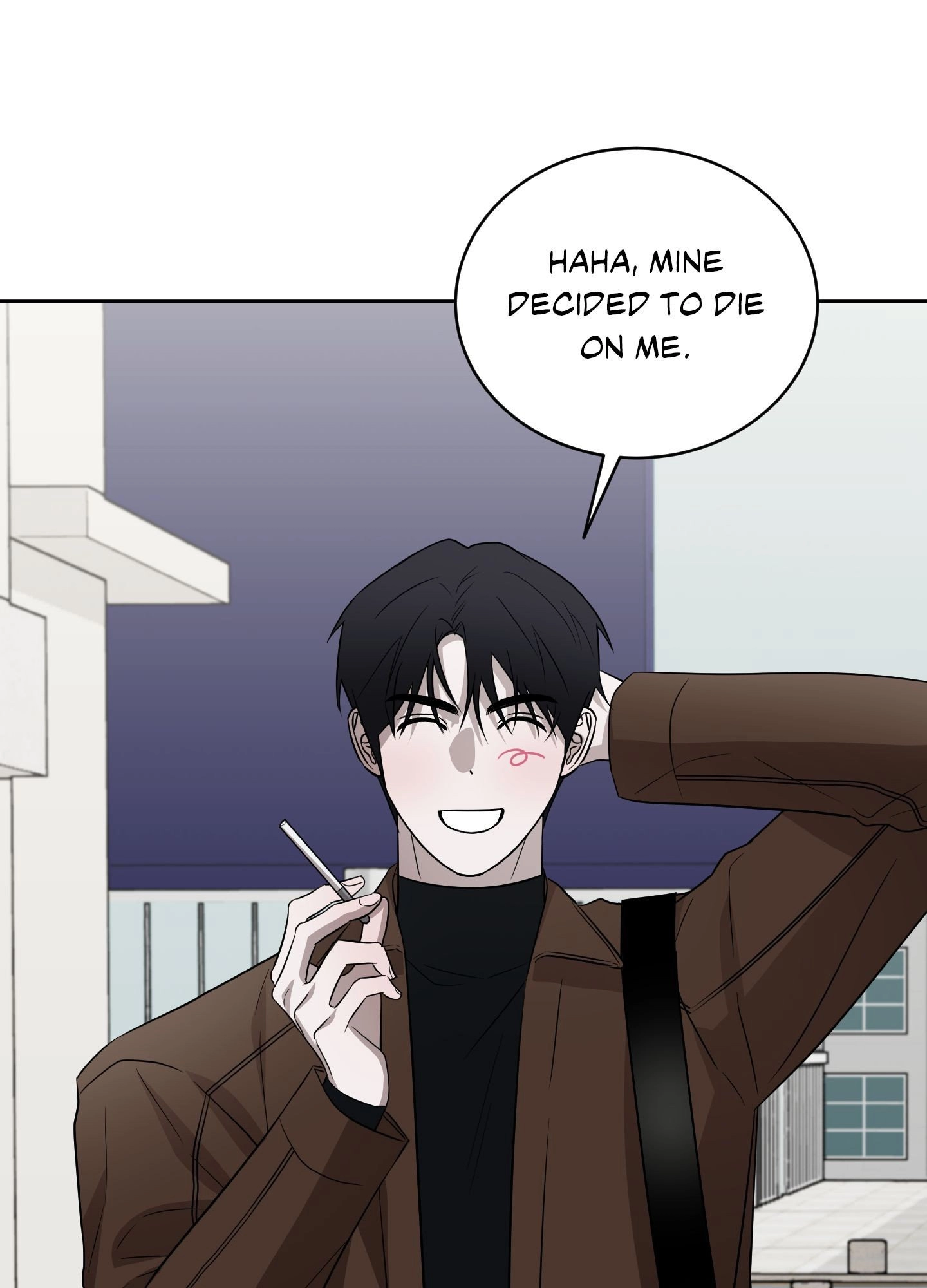 Bite to Unlock Chapter 23 page 8 - 