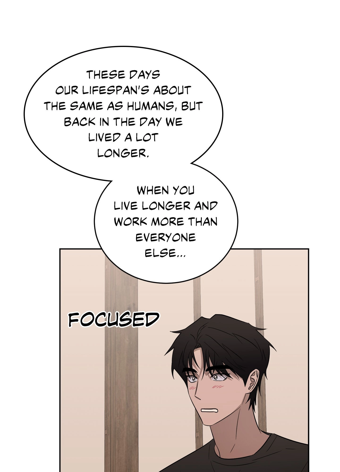 Bite to Unlock Chapter 23 page 77 - 