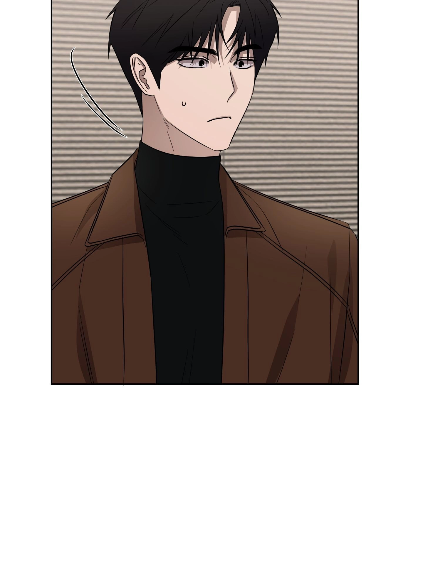 Bite to Unlock Chapter 23 page 85 - 