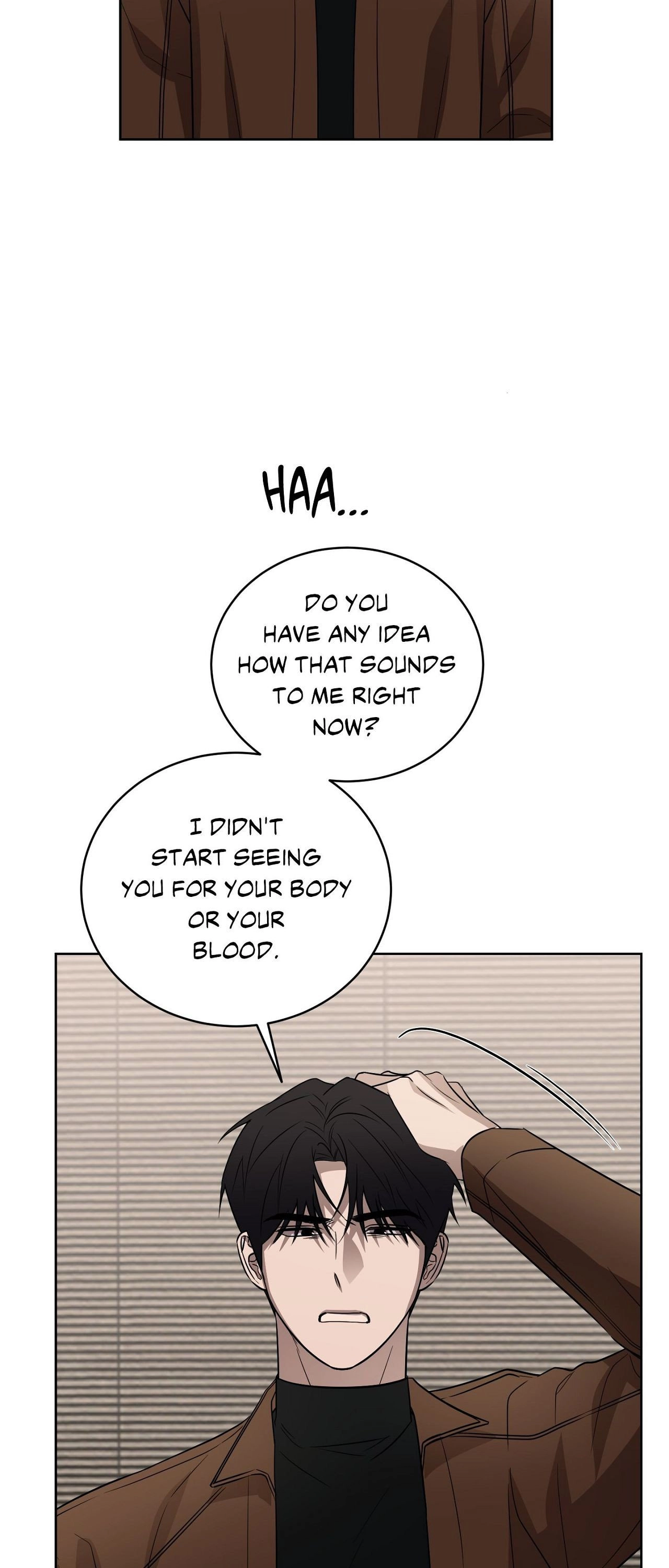Bite to Unlock Chapter 24 page 13 - 