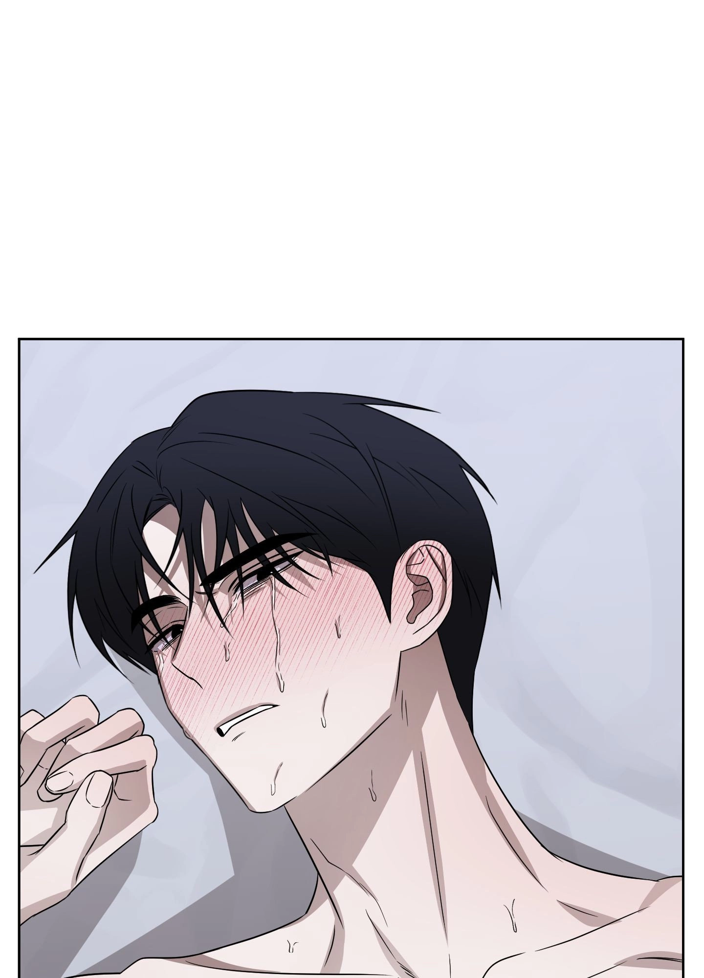 Bite to Unlock Chapter 25 page 2 - 