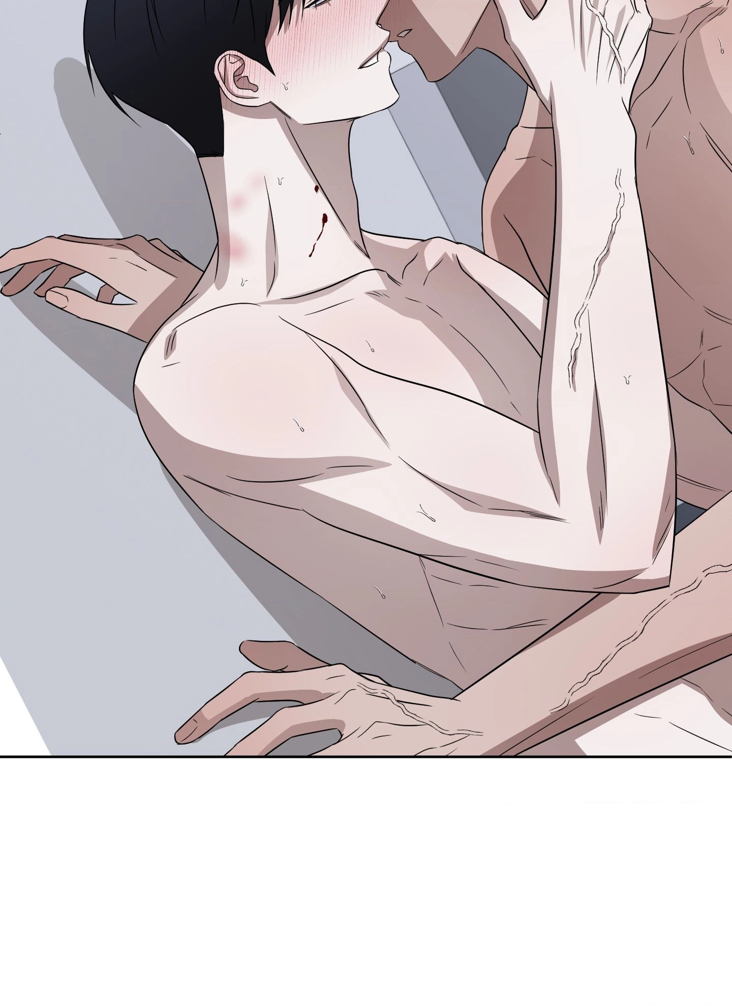 Bite to Unlock Chapter 25 page 105 - 