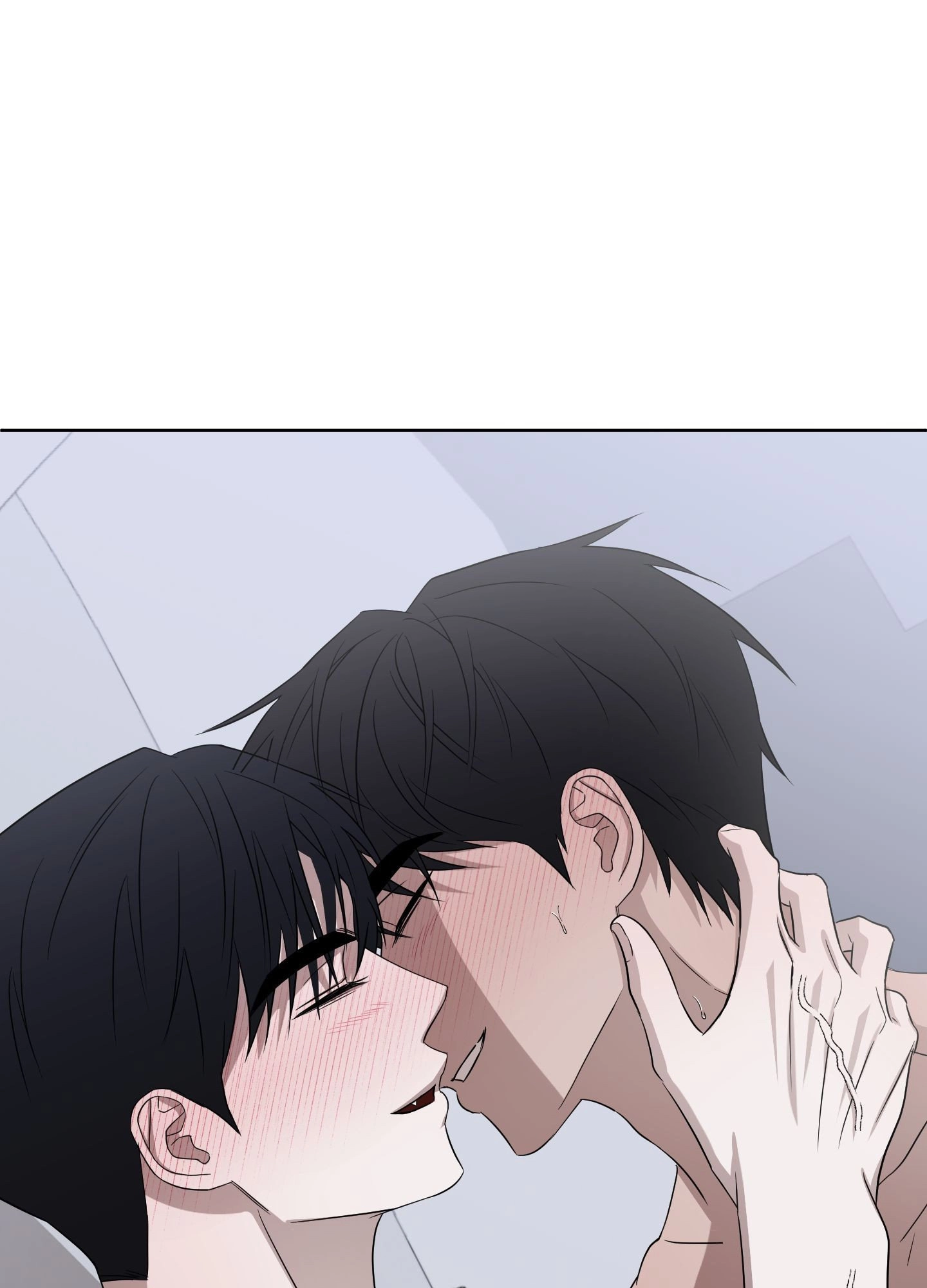 Bite to Unlock Chapter 25 page 106 - 