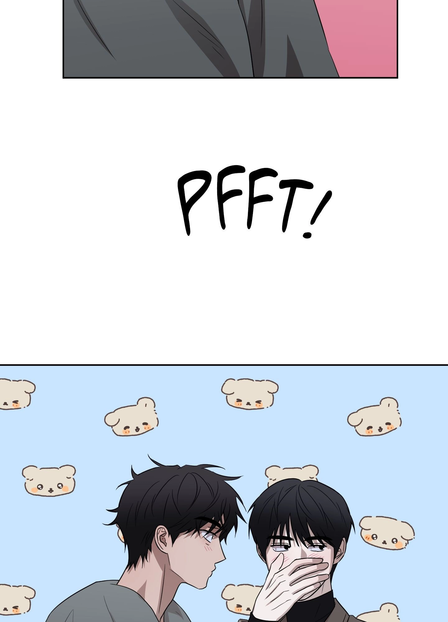 Bite to Unlock Chapter 25 page 113 - 