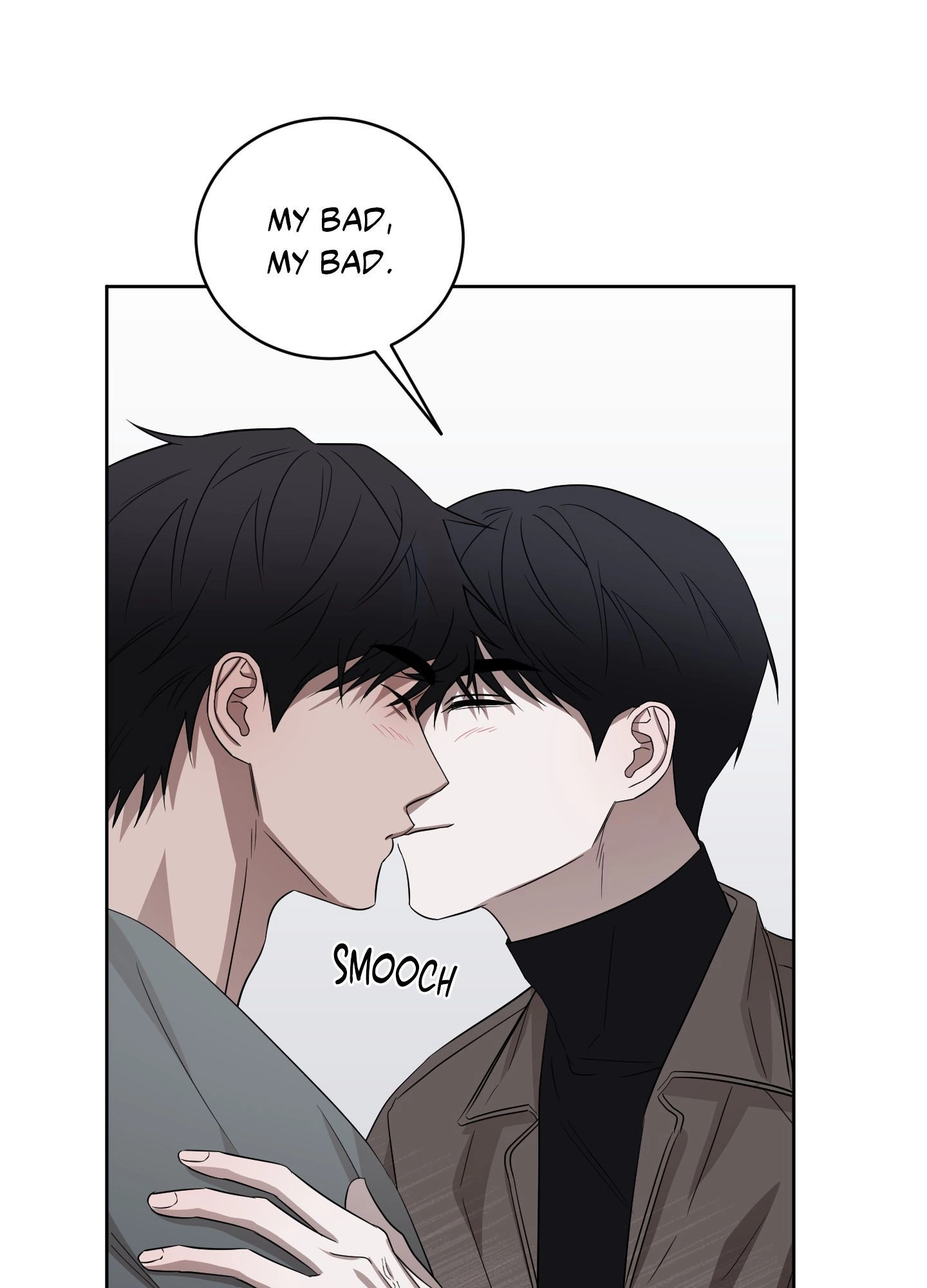 Bite to Unlock Chapter 25 page 116 - 
