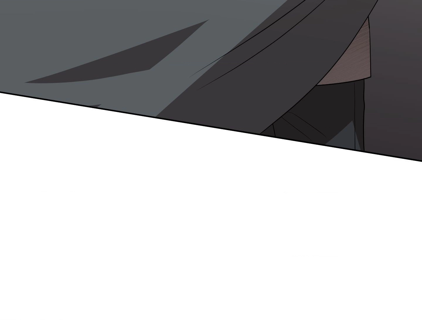 Bite to Unlock Chapter 25 page 120 - 