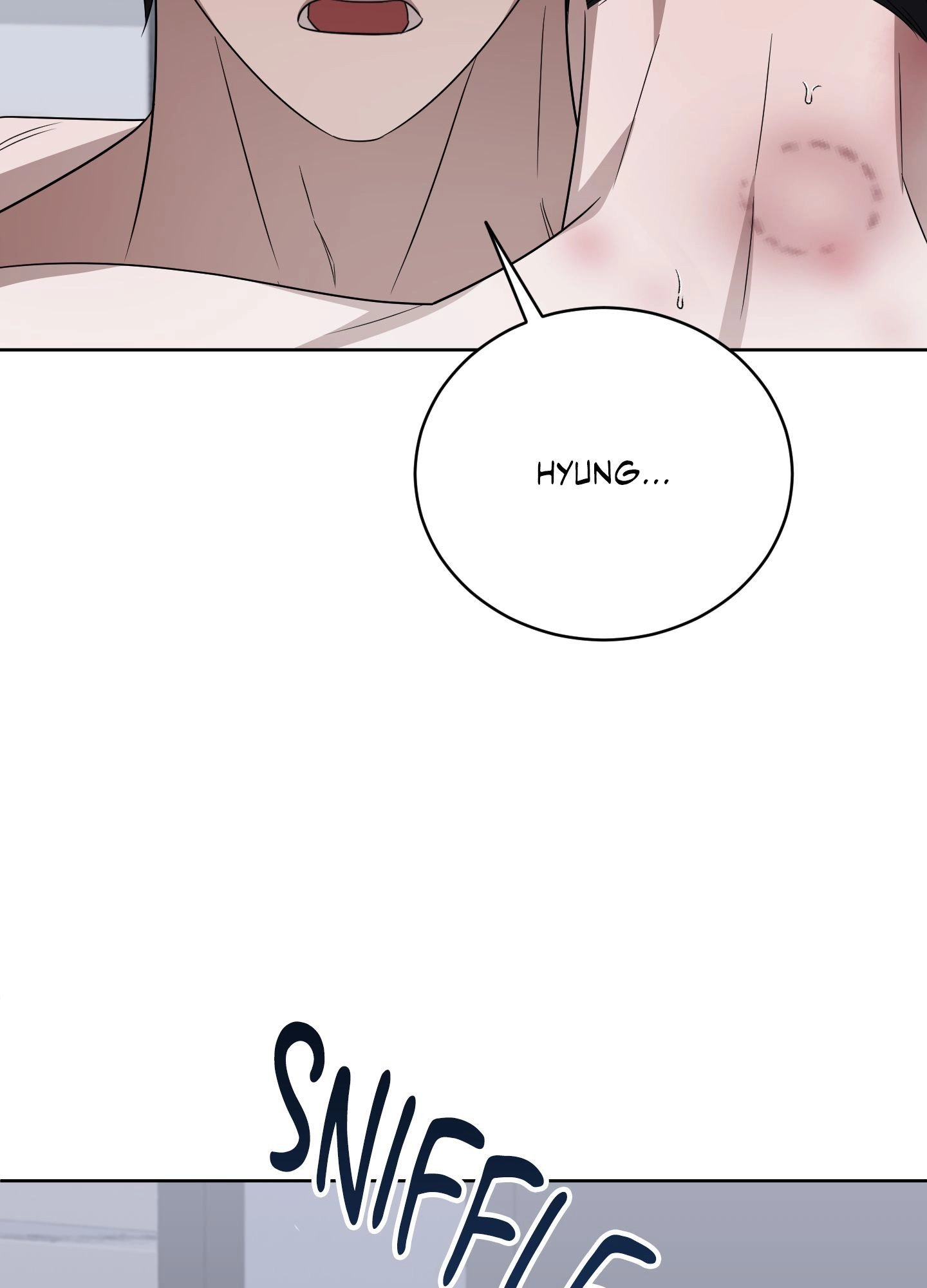 Bite to Unlock Chapter 25 page 17 - 