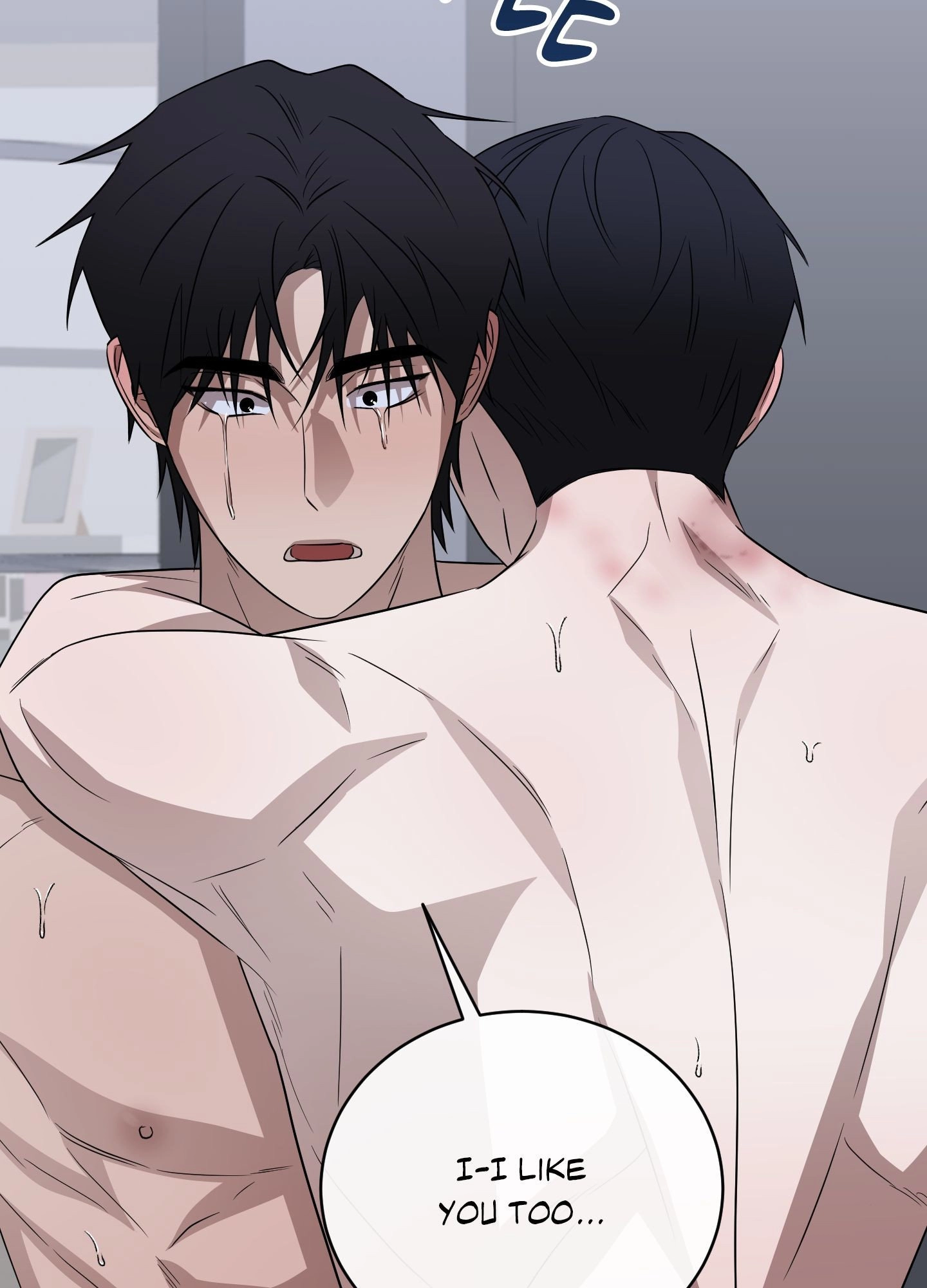 Bite to Unlock Chapter 25 page 18 - 