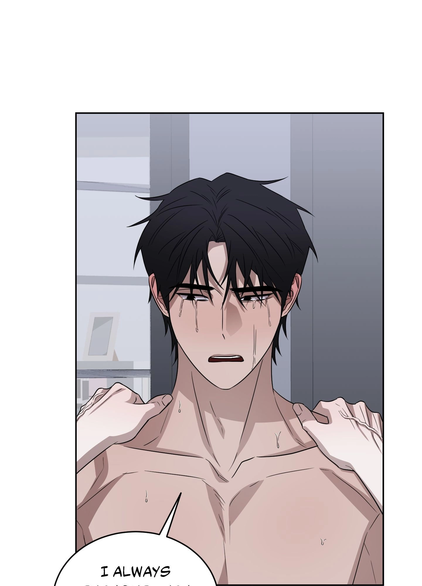 Bite to Unlock Chapter 25 page 21 - 