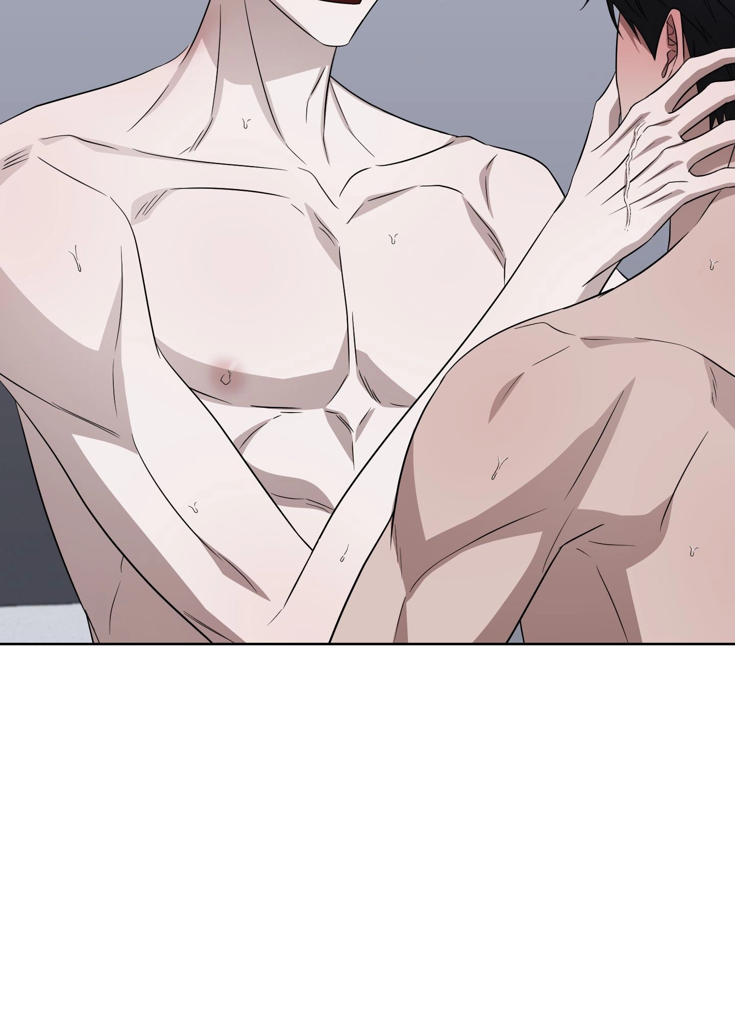 Bite to Unlock Chapter 25 page 50 - 